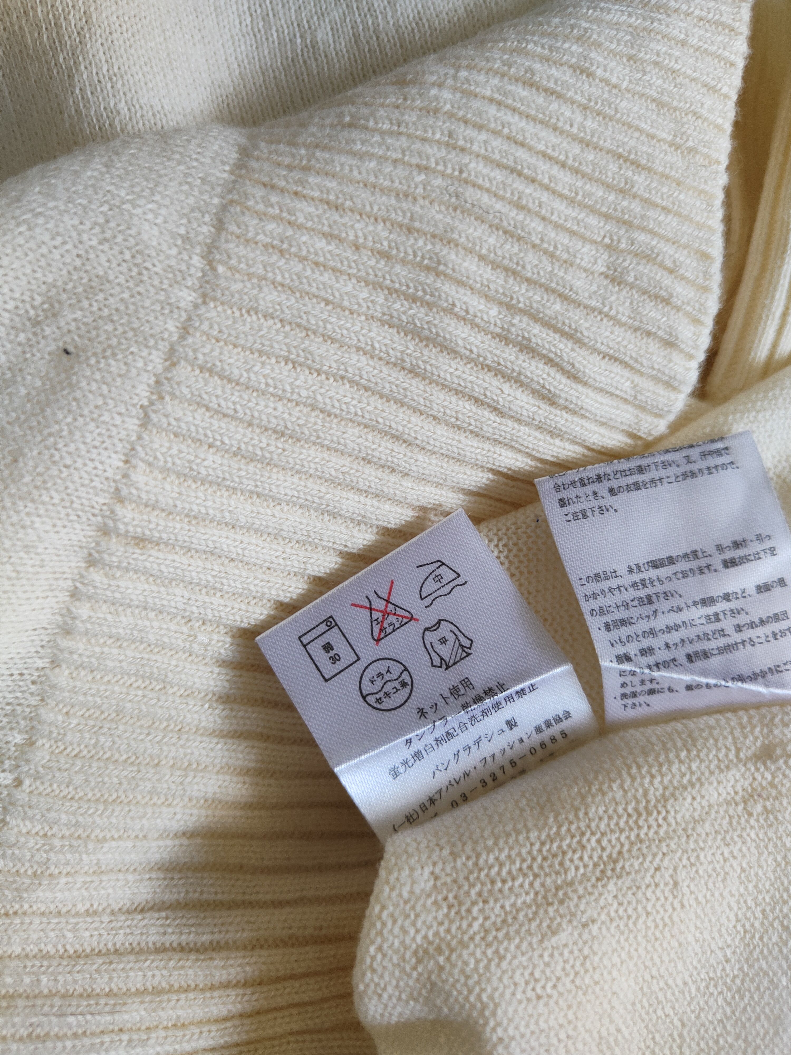 Japanese Brand M.M.O Soft Yellow Cardigan knitwear #S919 Size M / US 6-8 / IT 42-44 - 10 Thumbnail