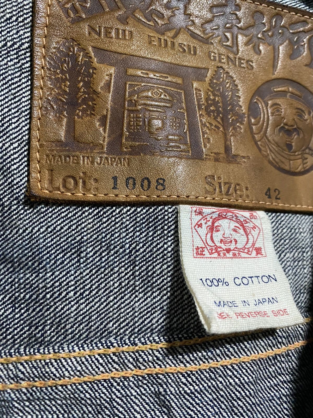 Evisu EVISU DAICOCK DENIM JACKET TYPE 2 Size US XL / EU 56 / 4 - 12 Thumbnail