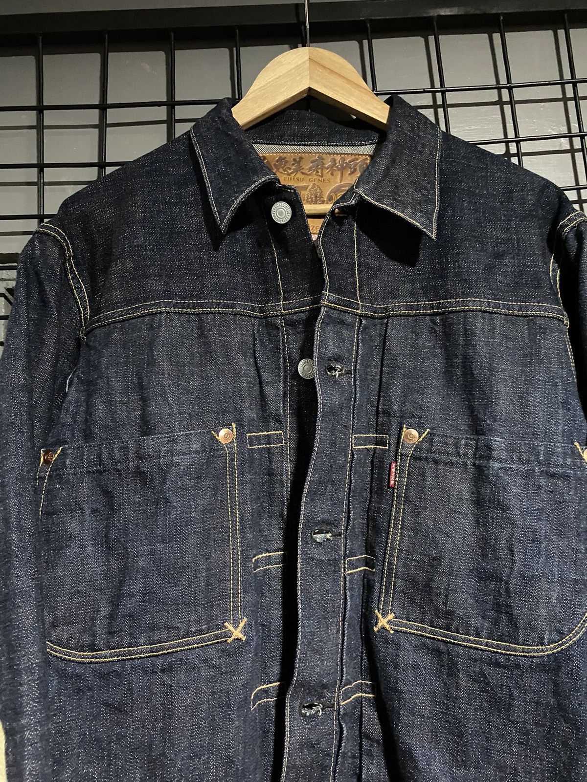 Evisu EVISU DAICOCK DENIM JACKET TYPE 2 Size US XL / EU 56 / 4 - 8 Thumbnail
