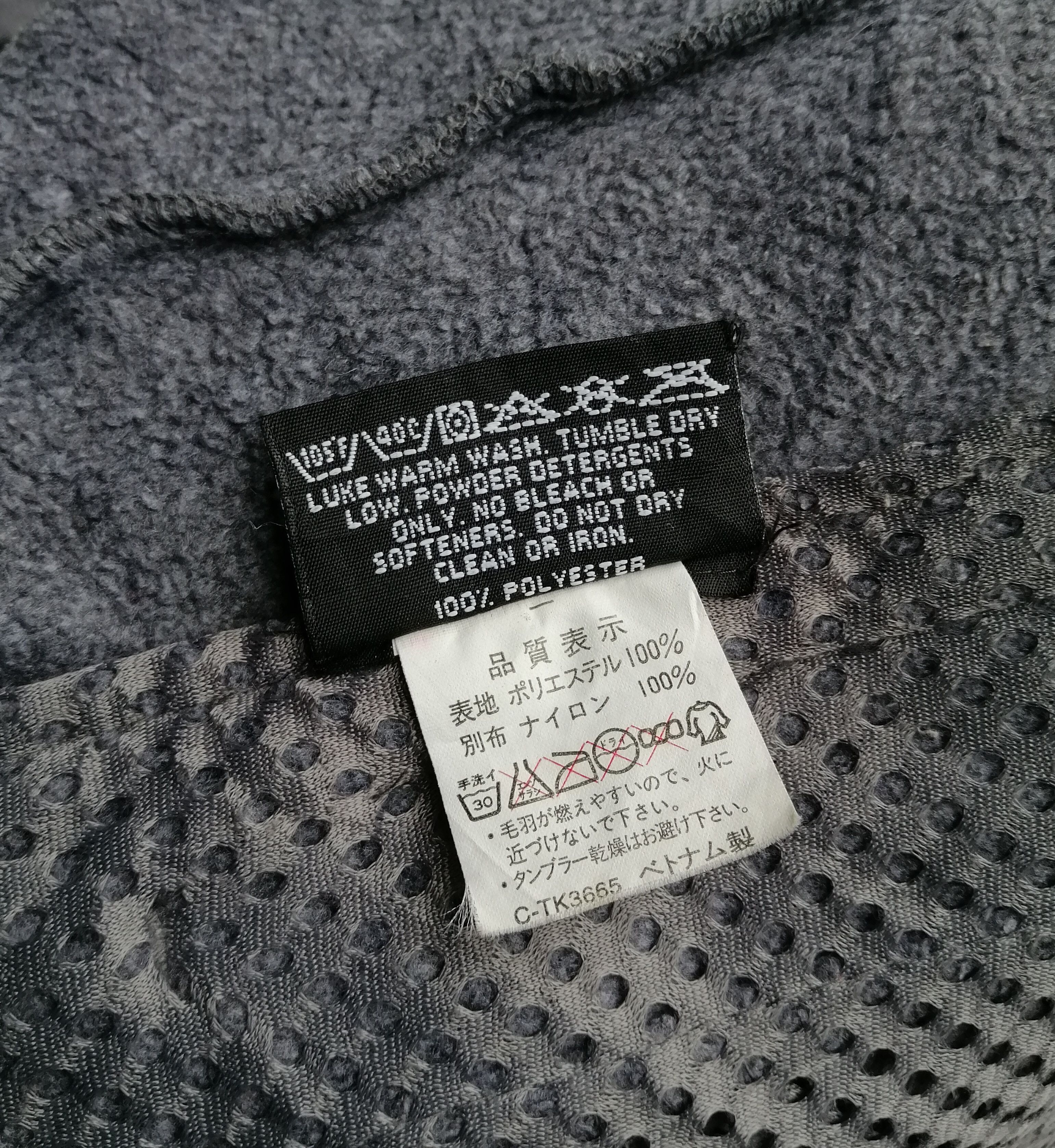 Polartec × Vintage Vintage FREAKS POLARTEC Fleece Jacket Sweater Zip Up Size US M / EU 48-50 / 2 - 12 Thumbnail