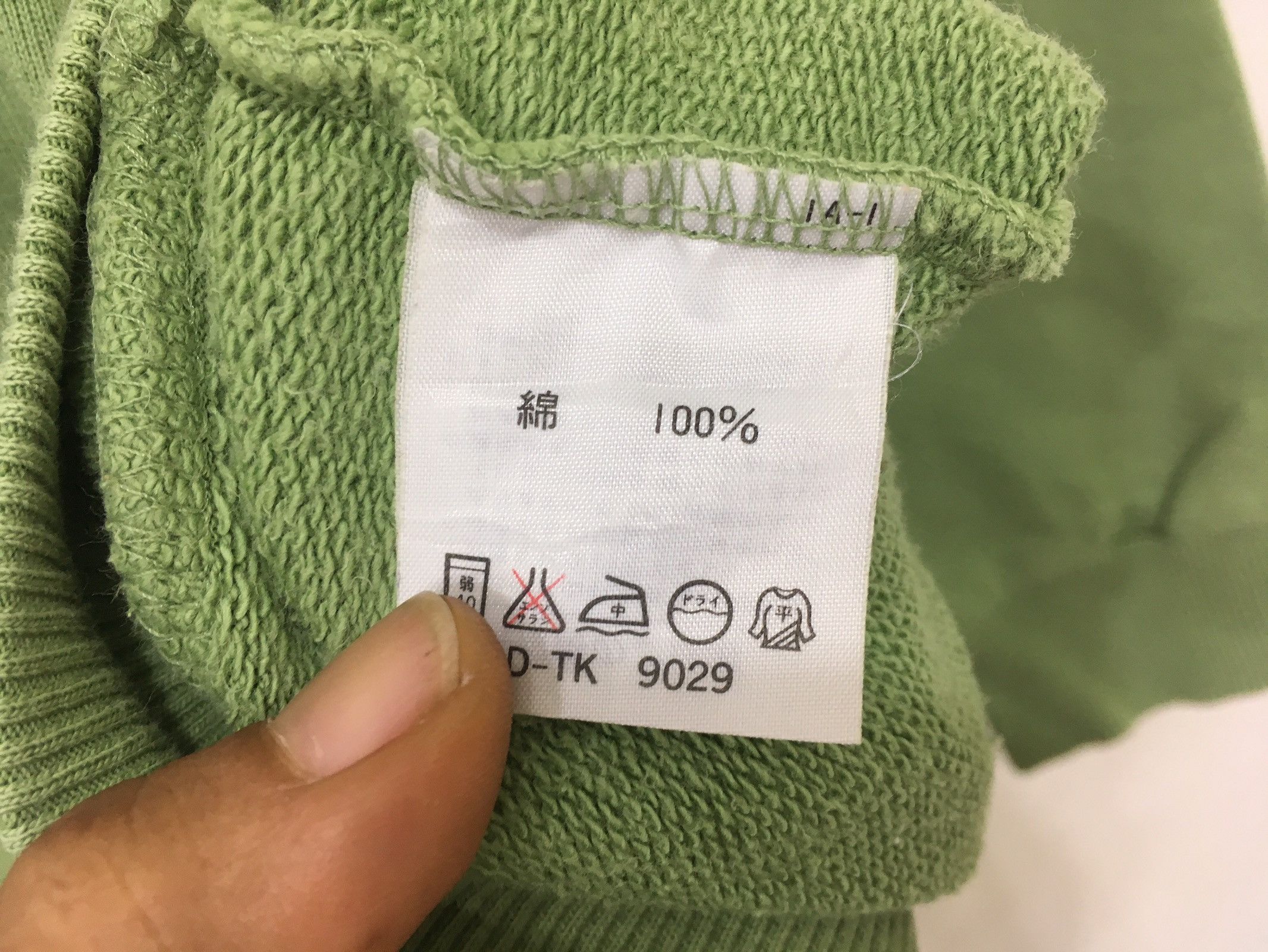 Lacoste 🔥LACOSTE Sweatshirt big Logo Embroidery Style Sweatshirt Size US S / EU 44-46 / 1 - 6 Thumbnail