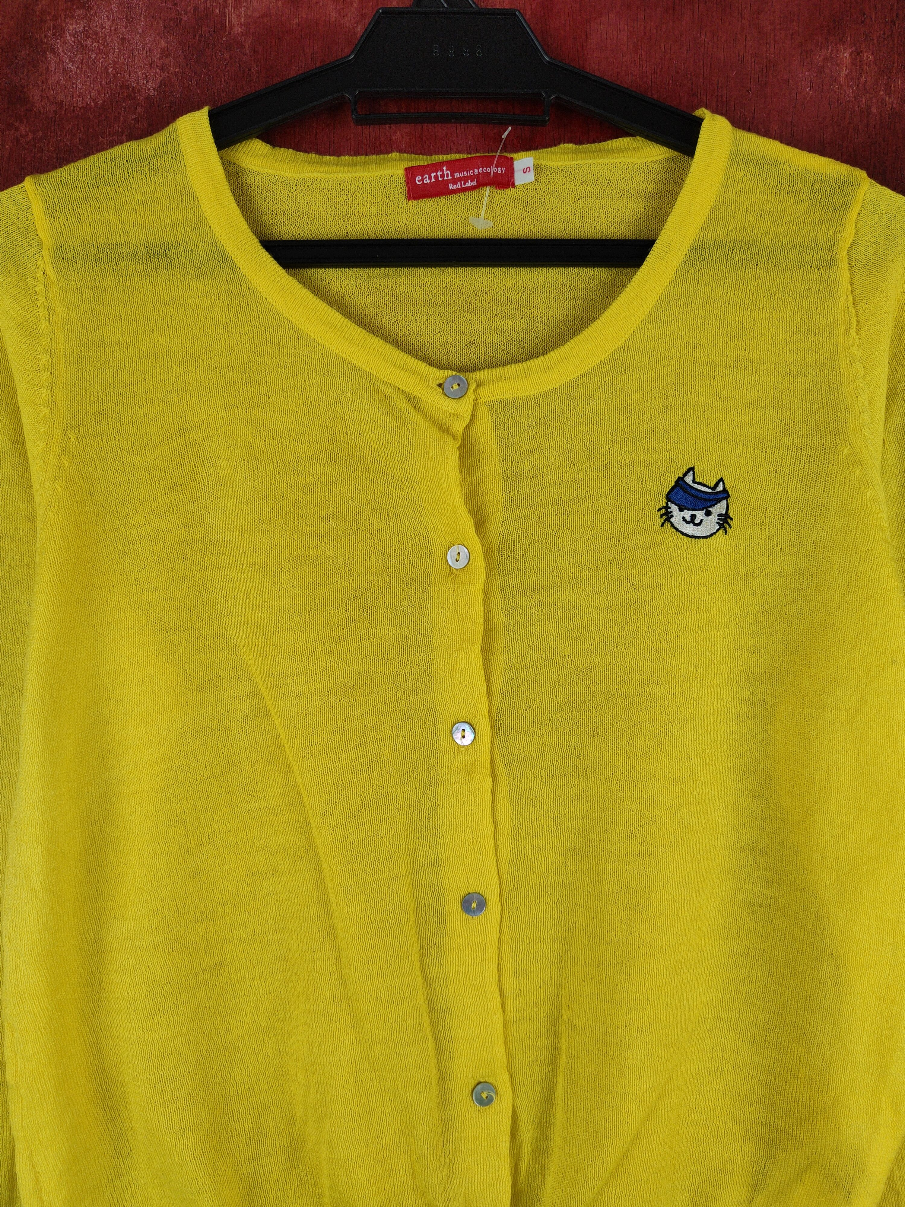 Japanese Brand Earth Music & Ecology Yellow Crochet Meshnet Cardigan #S906 Size S / US 4 / IT 40 - 2 Thumbnail