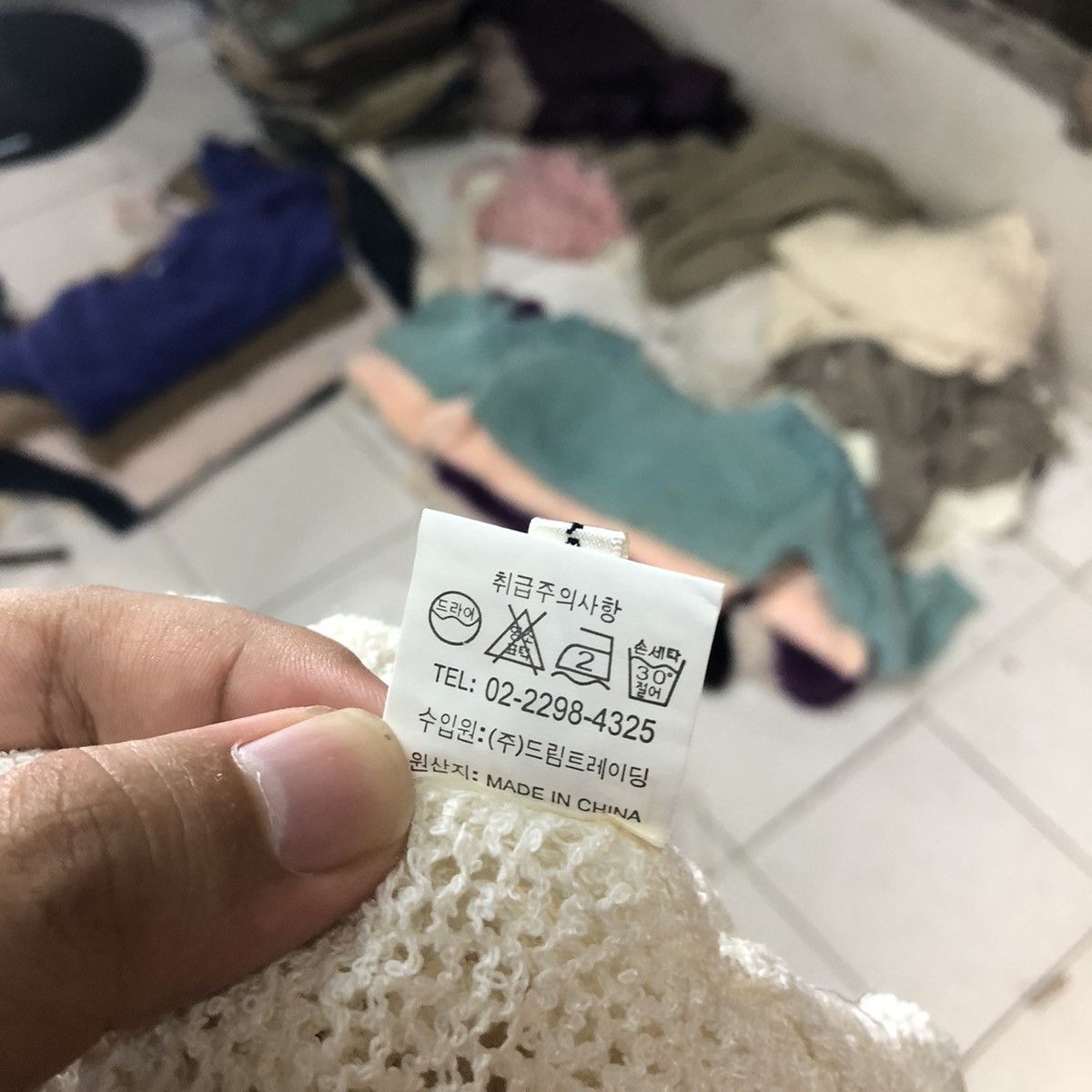 Homespun Knitwear Dresses Japan Mesh Net Crochet White Cardigan Knitwear #7132 Size S / US 4 / IT 40 - 15 Thumbnail