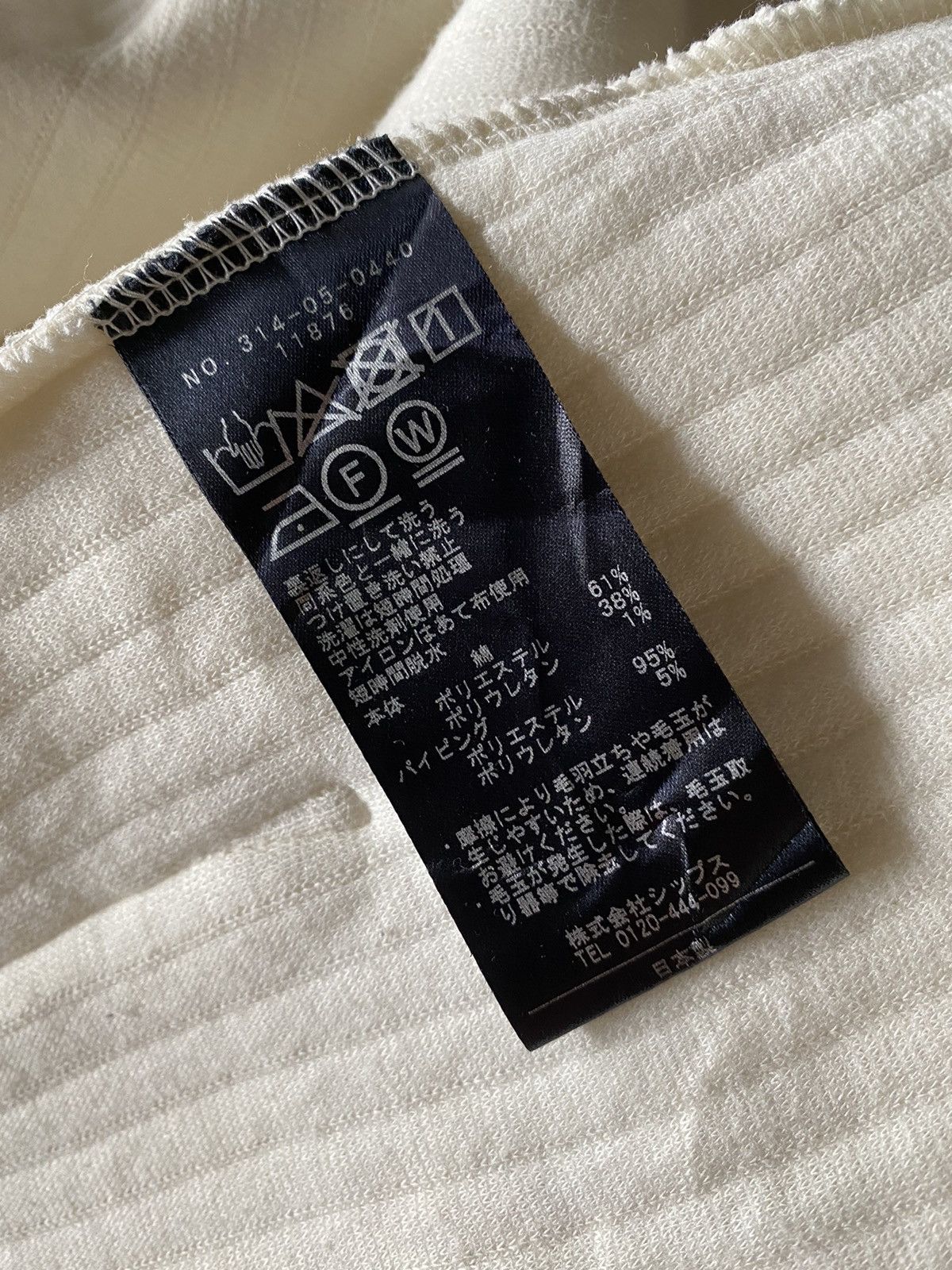 SHIPS Japanese Brand Ships Cardigan Size US M / EU 48-50 / 2 - 7 Thumbnail