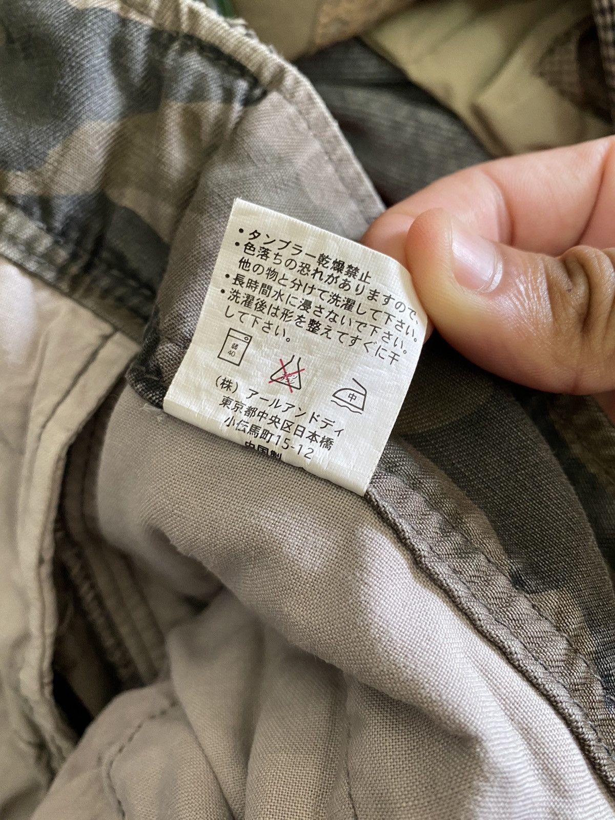 Japanese Brand Rare Japanese Tactical Multipocket Parachute Cargo Pants Size US 35 - 11 Thumbnail