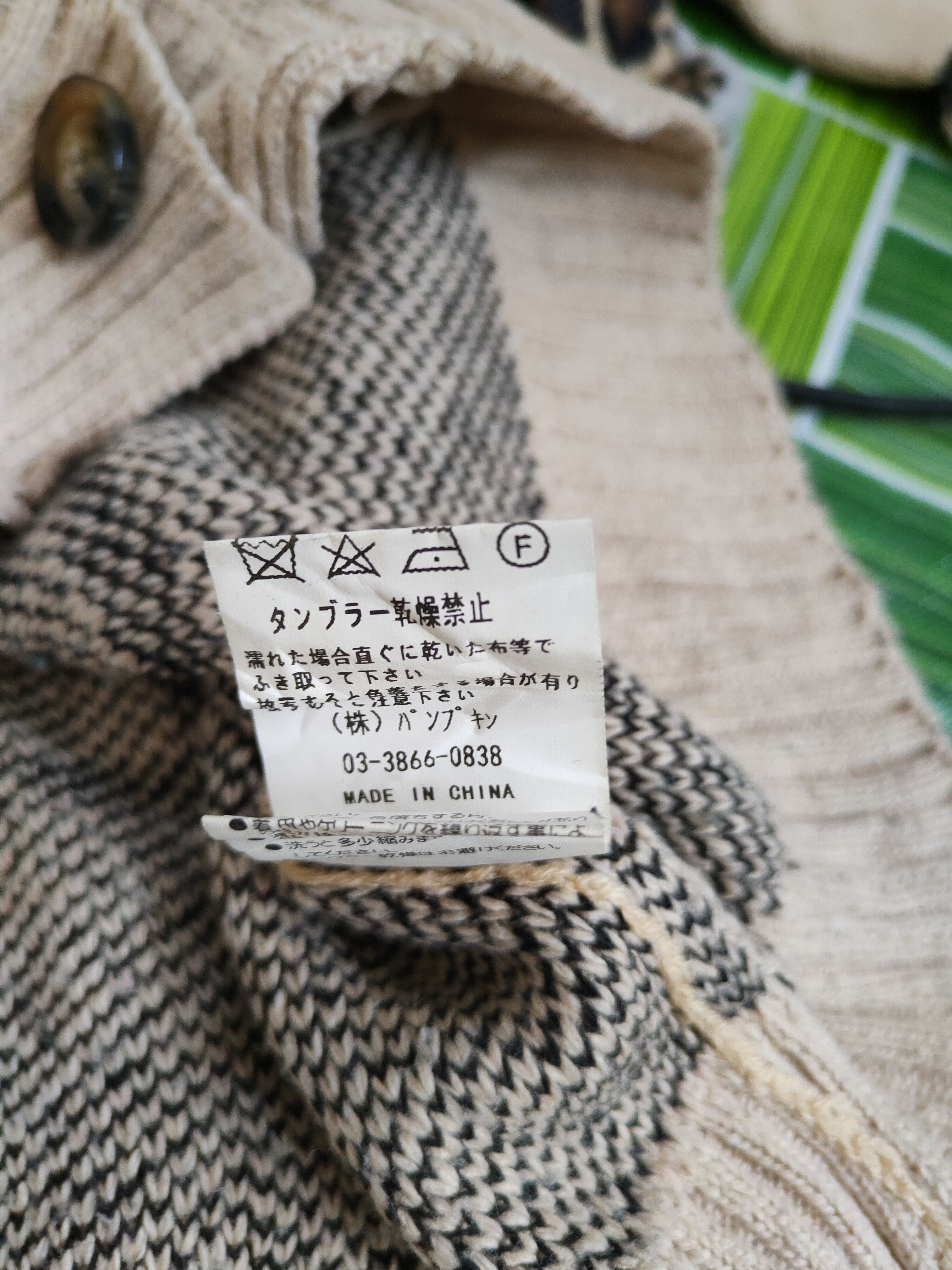 Homespun Knitwear × Japanese Brand Gorge Brown stripe checkered Knitwear Cardigan #209B Size US M / EU 48-50 / 2 - 10 Thumbnail