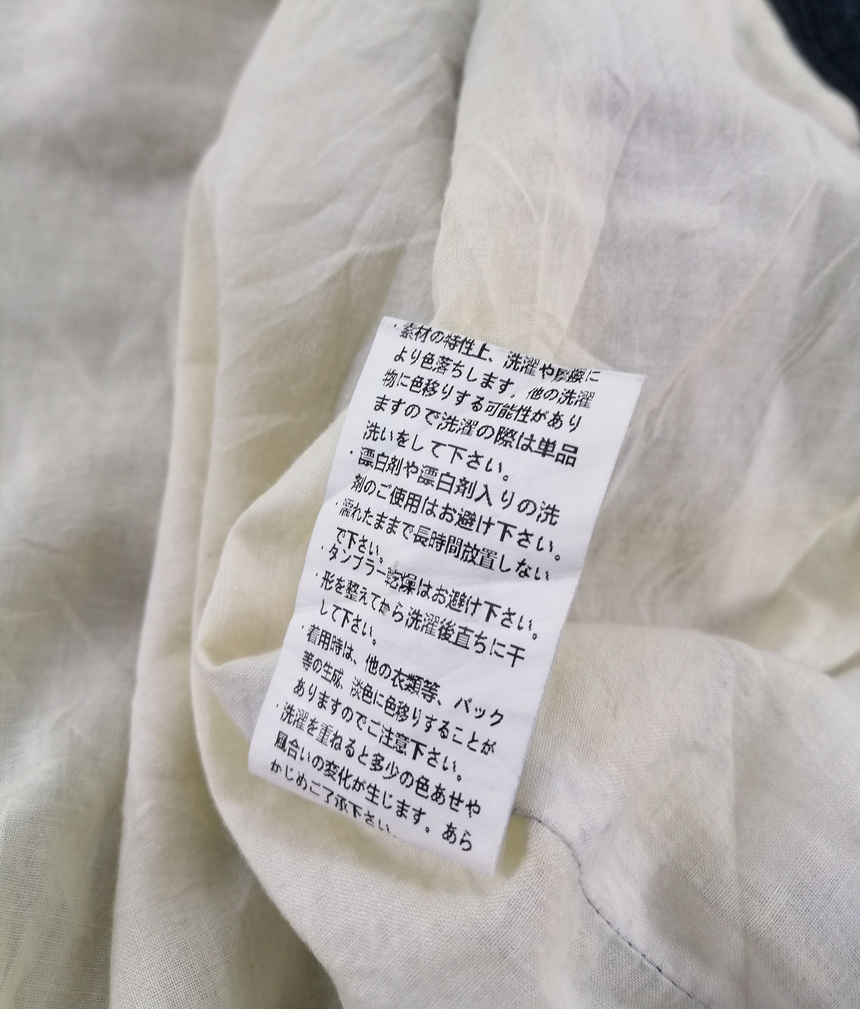 Japanese Brand Vintage Japanese Brand Apply Denim Vest Jacket Size US S / EU 44-46 / 1 - 10 Thumbnail
