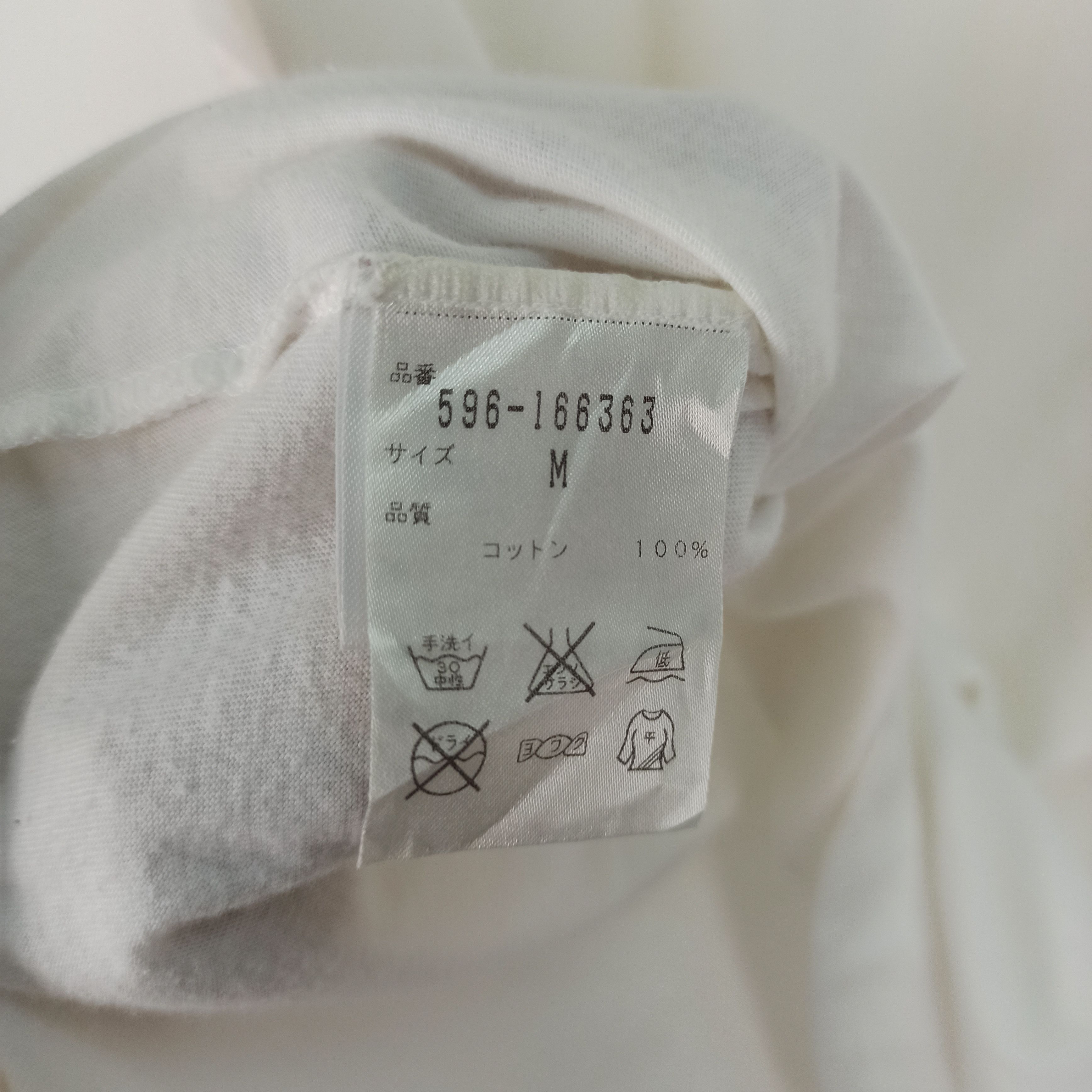 Margaret Howell Rare Margaret Howell Single Pocket Tshirt Size US M / EU 48-50 / 2 - 8 Thumbnail