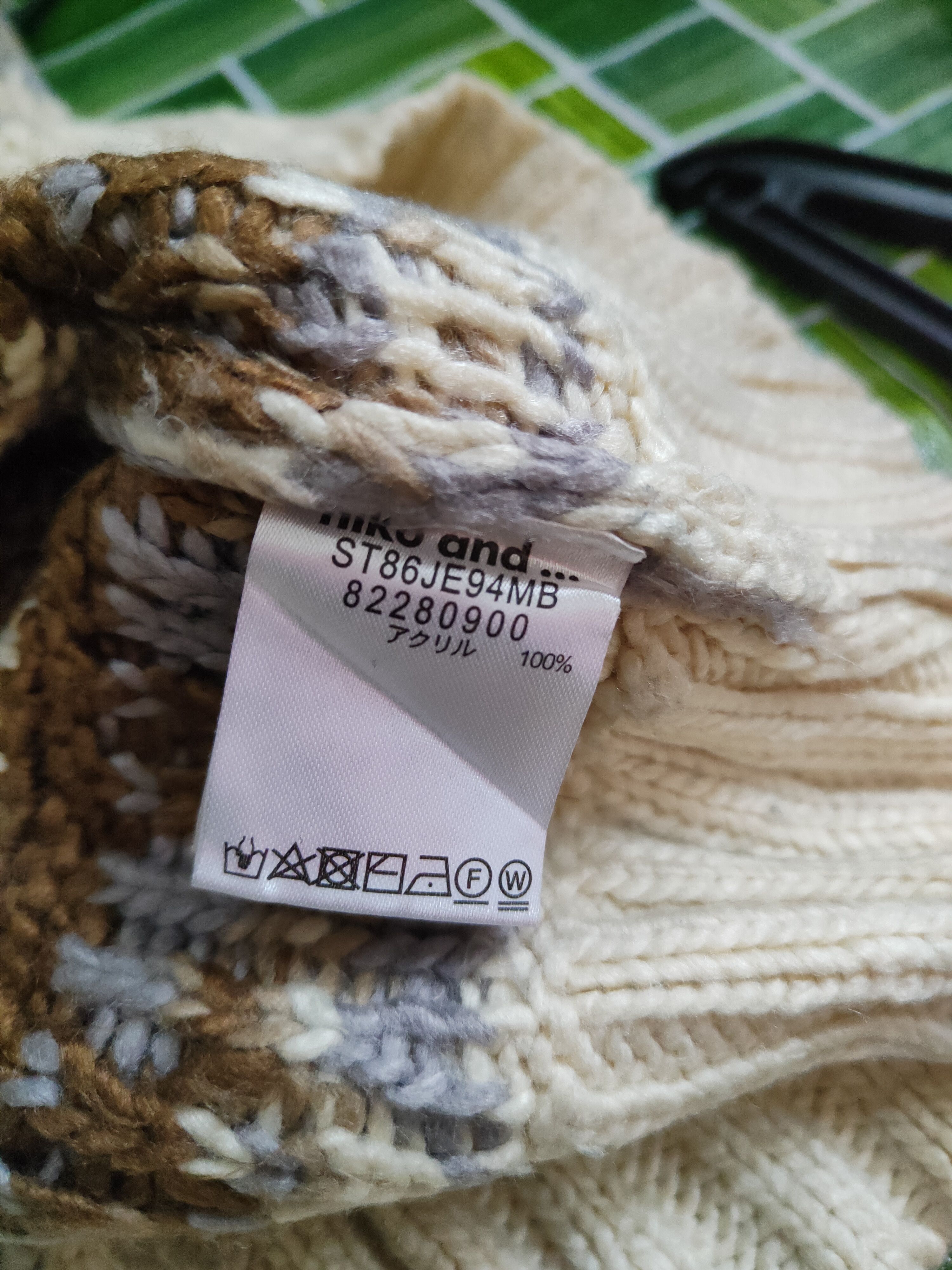 Homespun Knitwear niko and ... Brown Knitwear Sweater #198B Size L / US 10 / IT 46 - 10 Thumbnail