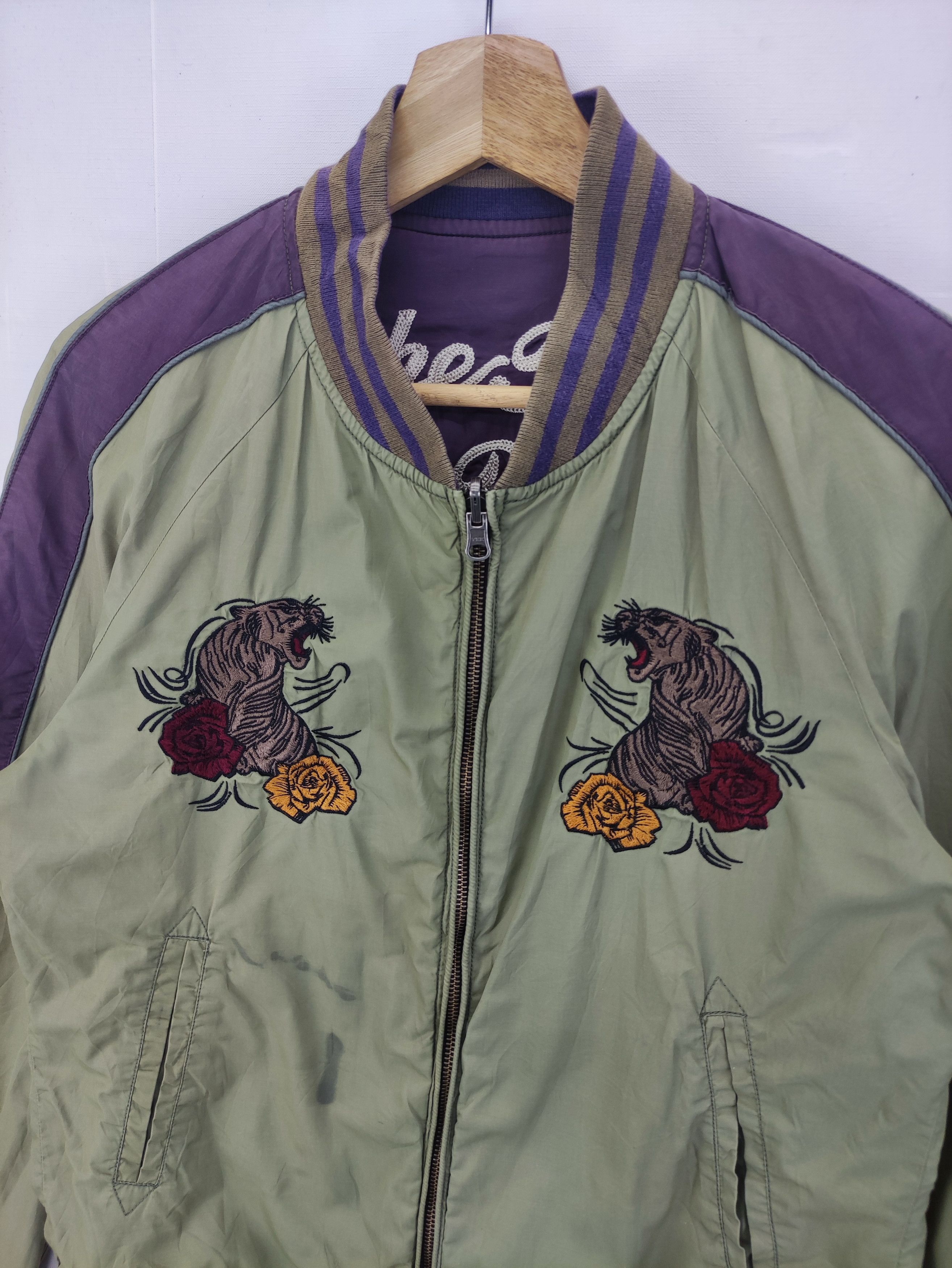 gomme Vintage Homme Sukajan Reversible Jacket Zipper Size US M / EU 48-50 / 2 - 2 Thumbnail