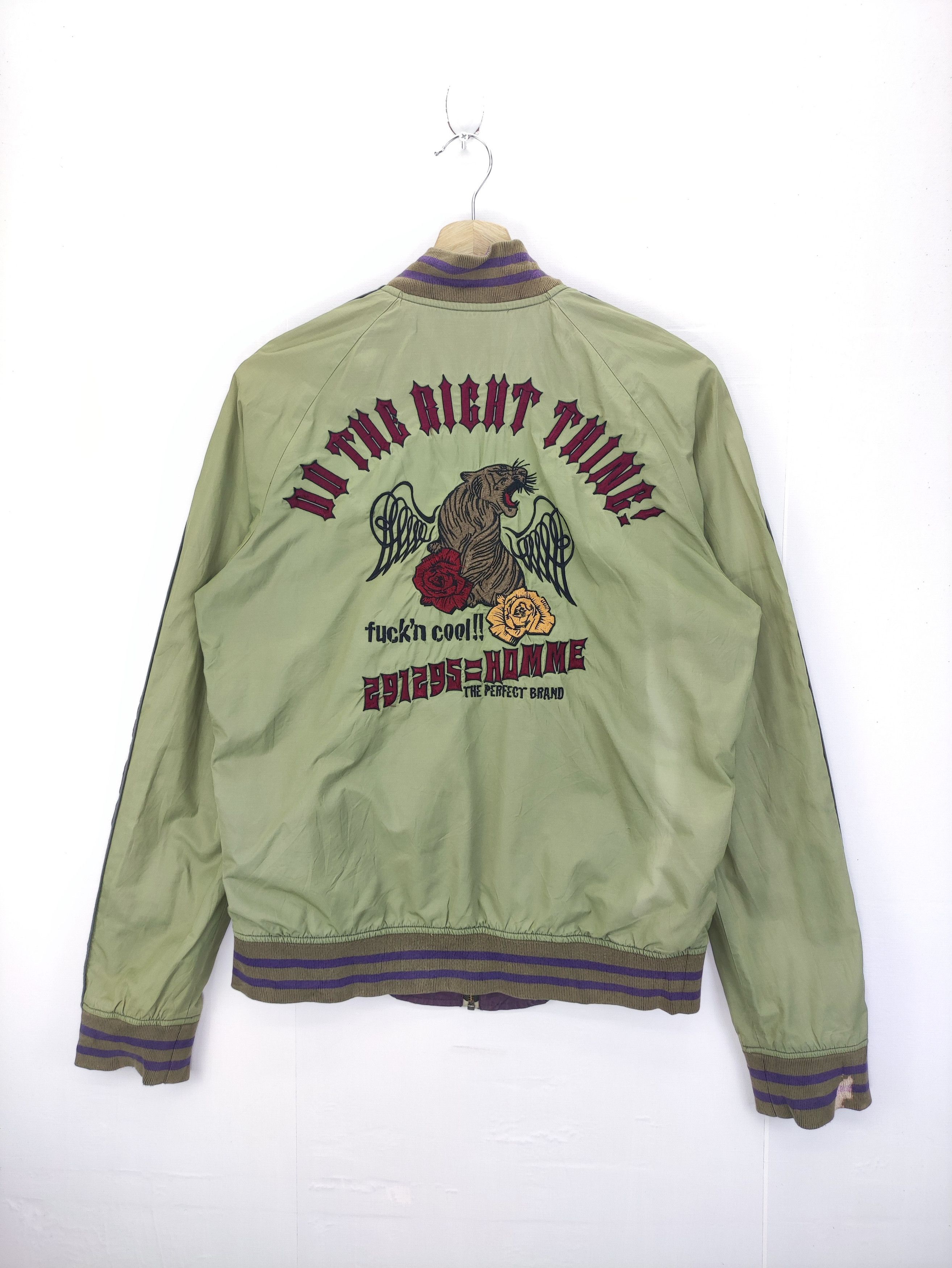 gomme Vintage Homme Sukajan Reversible Jacket Zipper Size US M / EU 48-50 / 2 - 11 Thumbnail