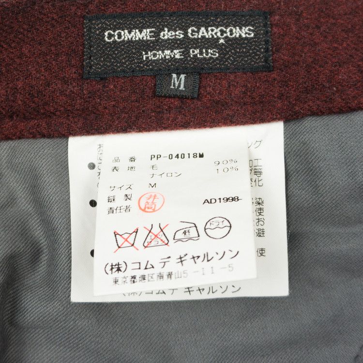 Comme des Garcons Comme des Garçons Homme Plus AW98 Stripe Trousers Size US 30 / EU 46 - 5 Thumbnail