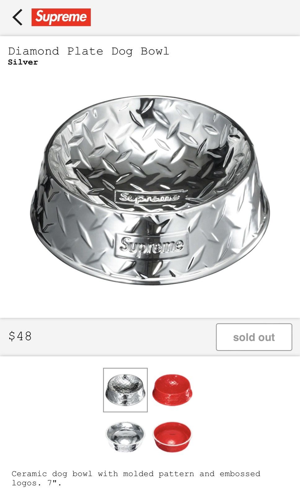 新品Supreme Diamond Plate Dog Bowl Supreme Diamond Plate Dog Bowl (SS23) - $48
