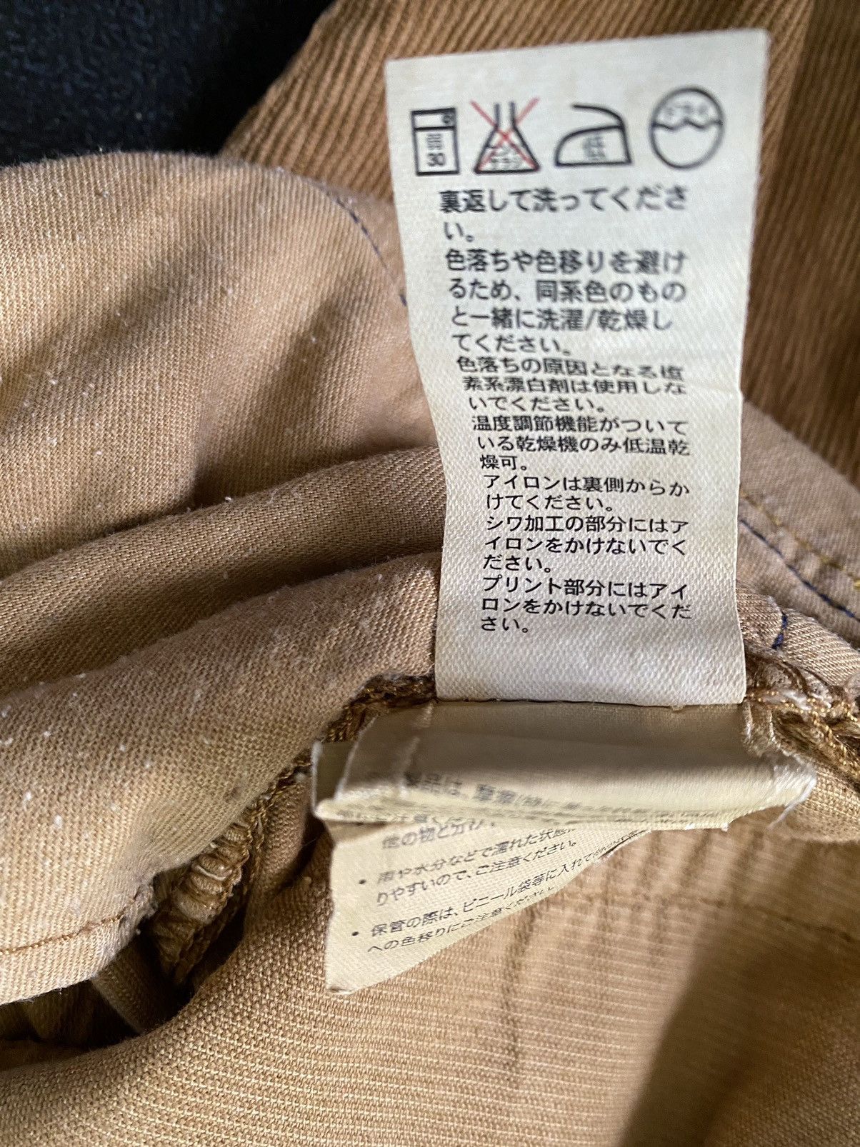 Gap Gap Corduroy Pant Size US 34 / EU 50 - 10 Thumbnail