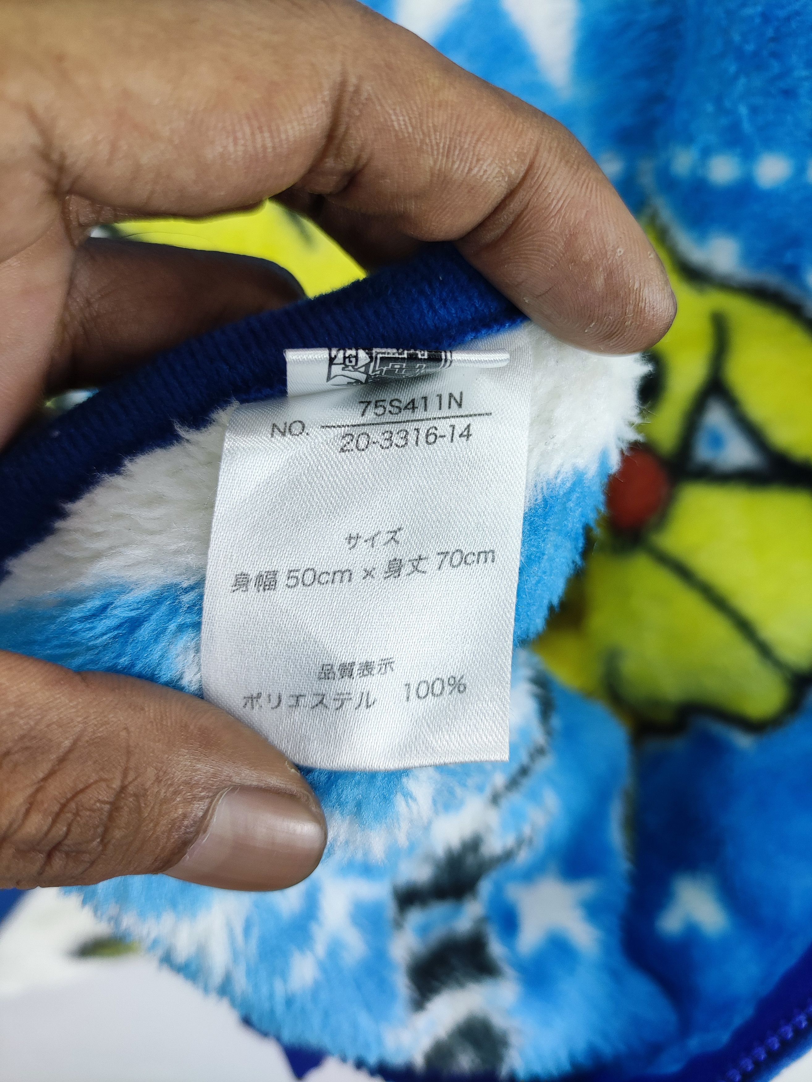 Pokemon Vintage pokemon Pikachu Vest Fleece Zipper Size US M / EU 48-50 / 2 - 5 Thumbnail