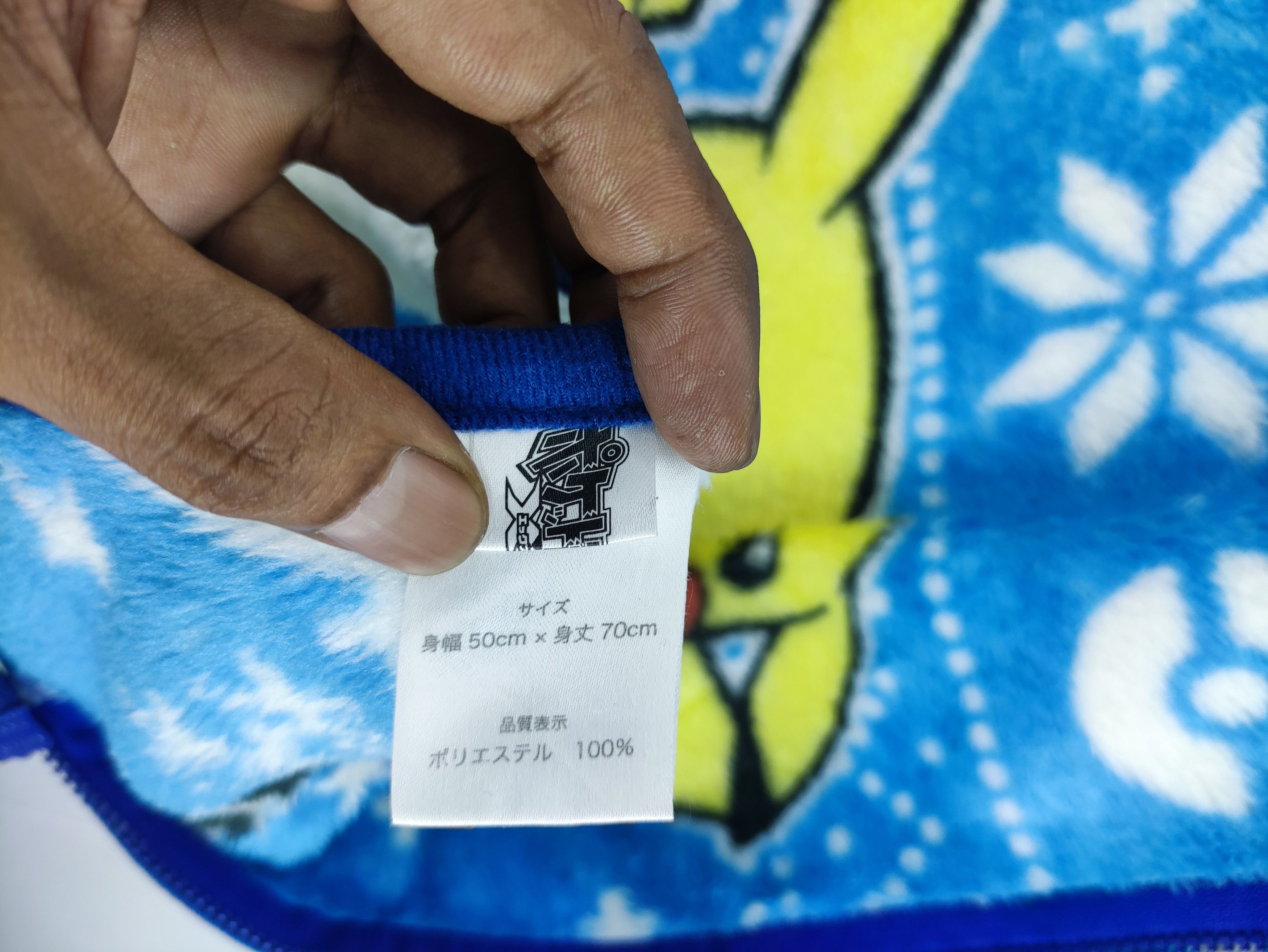 Pokemon Vintage pokemon Pikachu Vest Fleece Zipper Size US M / EU 48-50 / 2 - 7 Thumbnail