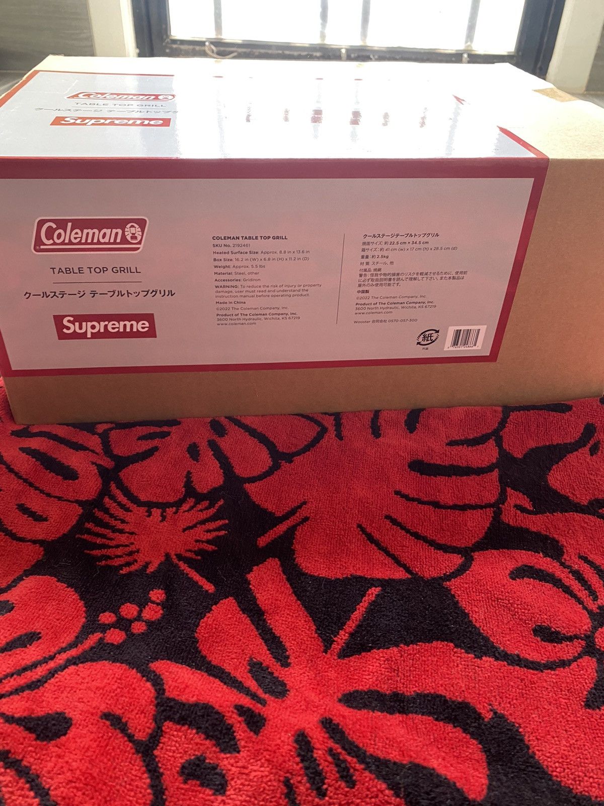 Coleman Supreme ColeMan Charcoal Grill Size ONE SIZE - 4 Thumbnail