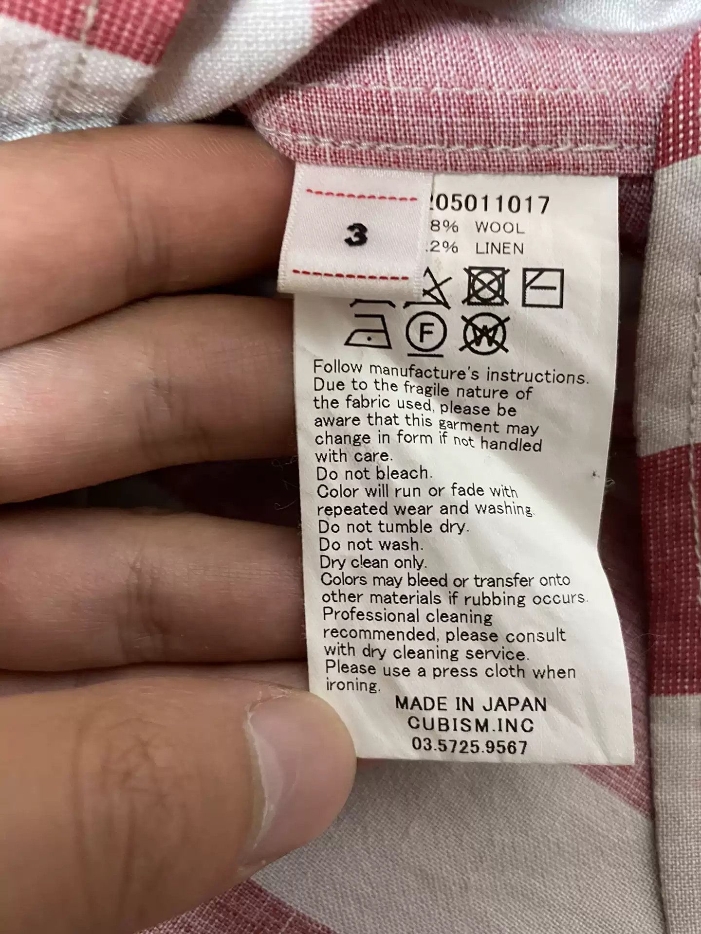 Visvim VISVIM 20AW DEAD-BALL ERA SHIRT P.O Size US L / EU 52-54 / 3 - 3 Thumbnail
