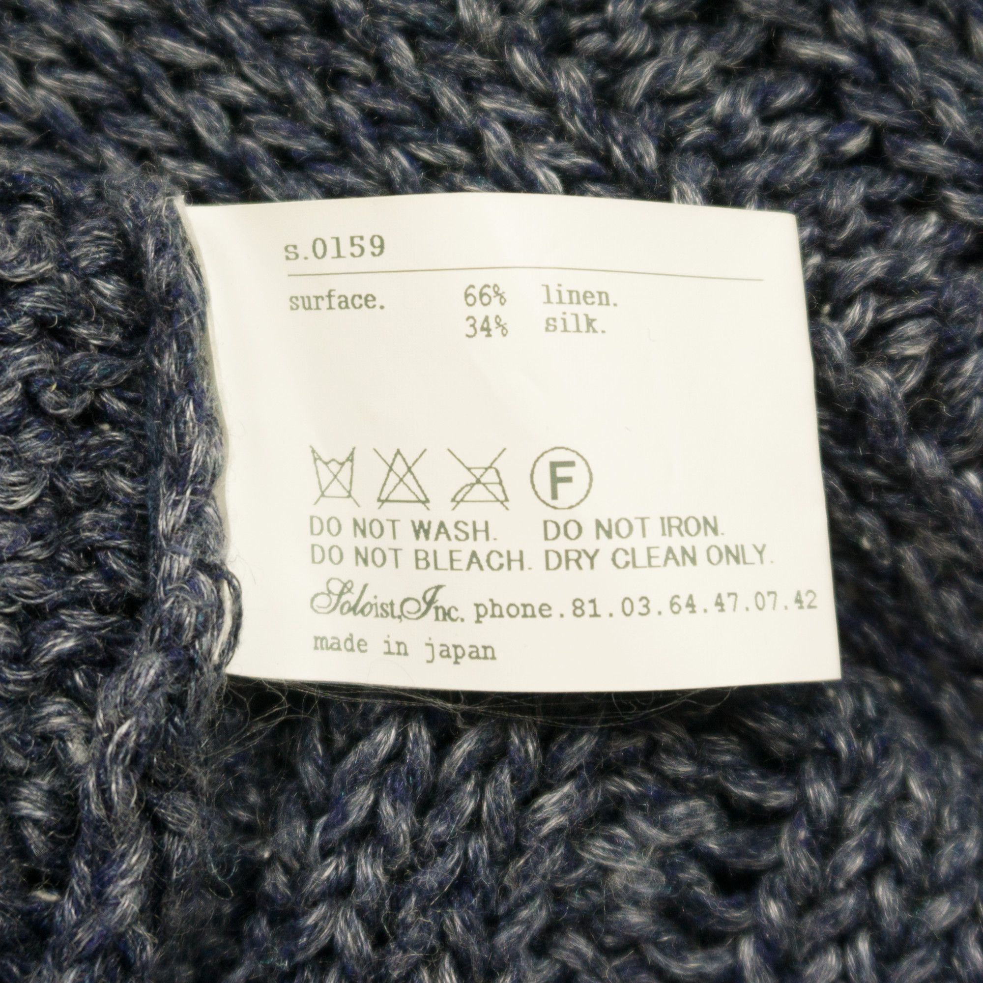 Number (N)ine Takahiromiyashita The Soloist Knit Shirt Size US S / EU 44-46 / 1 - 4 Thumbnail