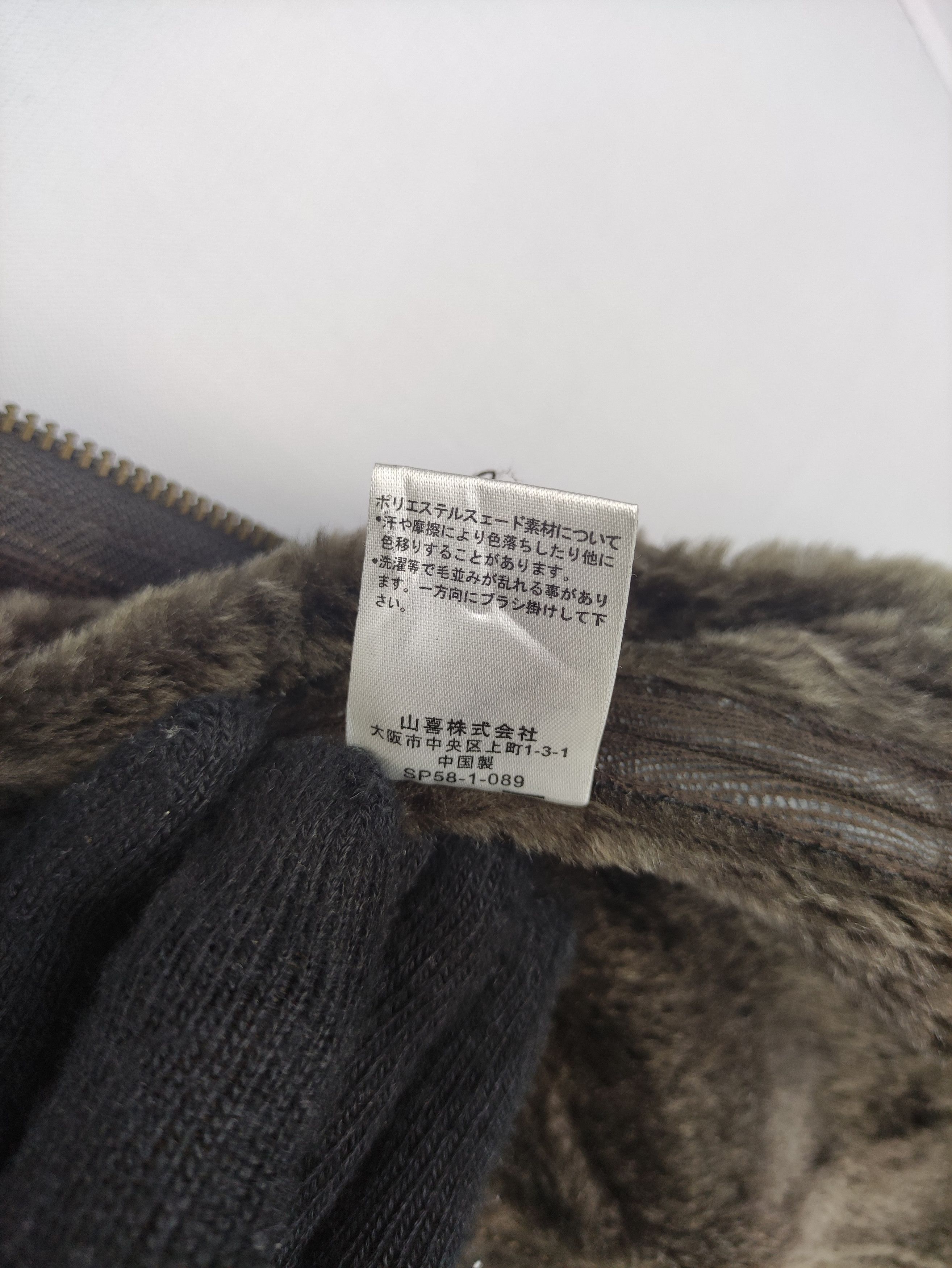 Kansai Yamamoto Vintage kansai Jeans Moleskin Jacket Zipper Size US L / EU 52-54 / 3 - 6 Thumbnail