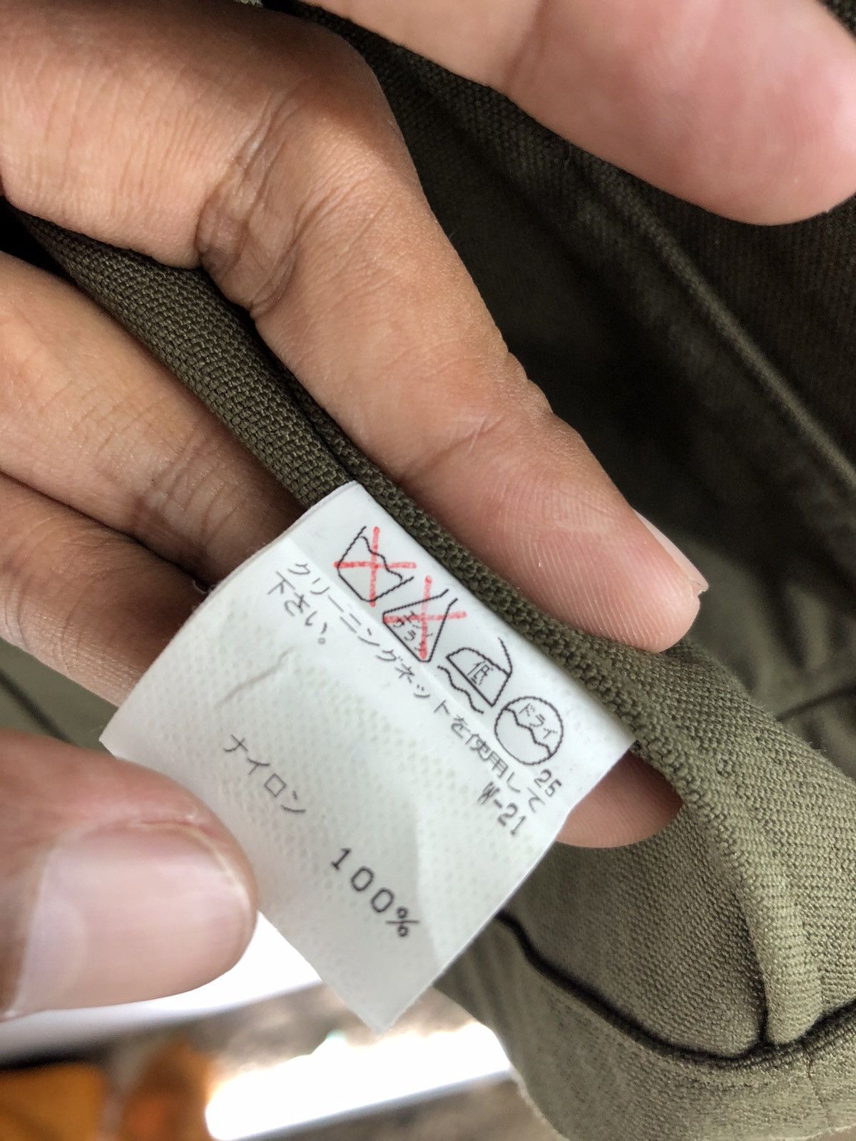 Issey Miyake 🔥IS SUNOA KUWAHARA DESIGNER BY ISSEY MIYAKE MILITARY JACKE Size US S / EU 44-46 / 1 - 8 Thumbnail