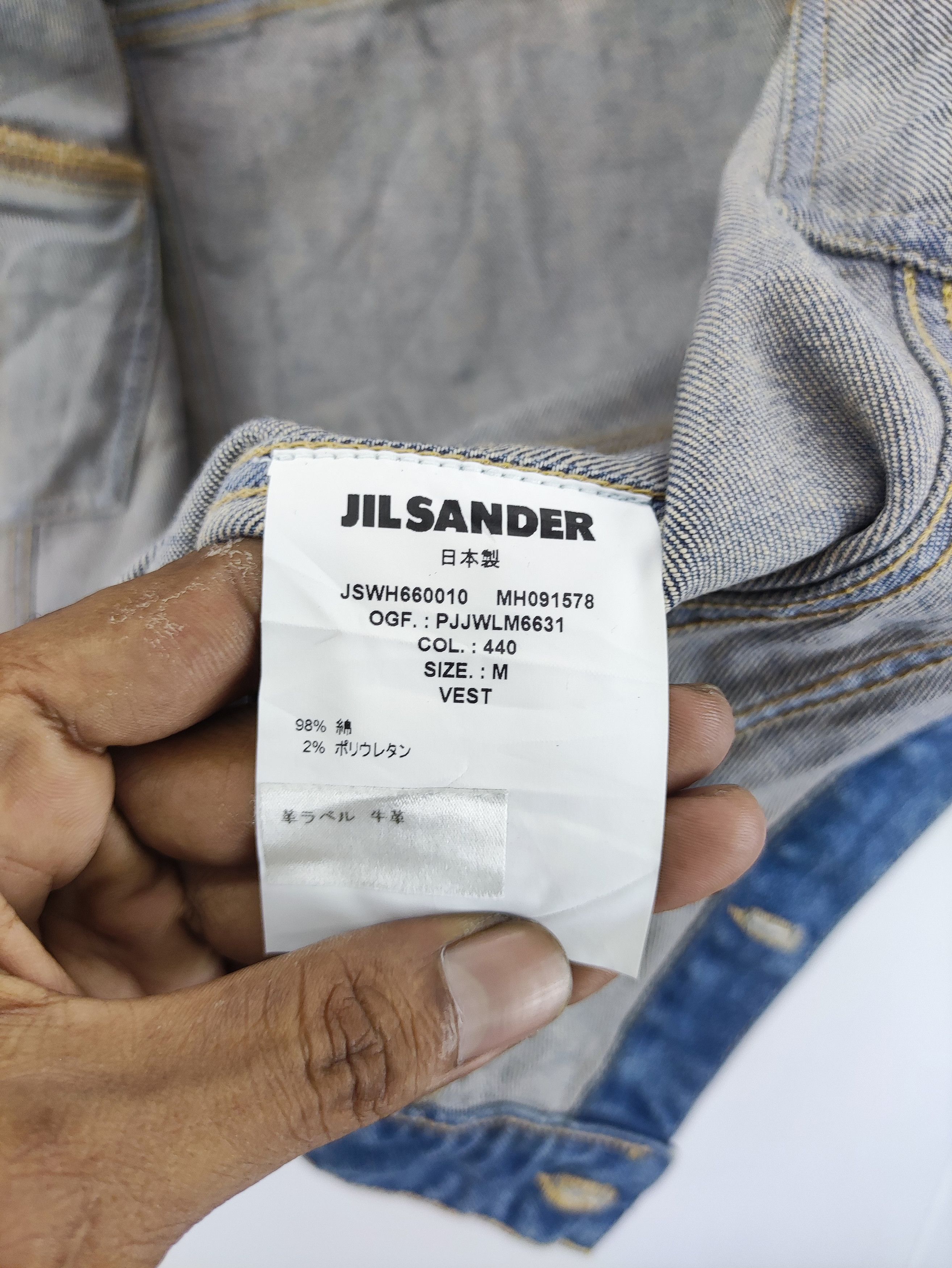 Jil Sander Vintage Jil Sander Denim Vest Size XS / US 0-2 / IT 36-38 - 5 Thumbnail
