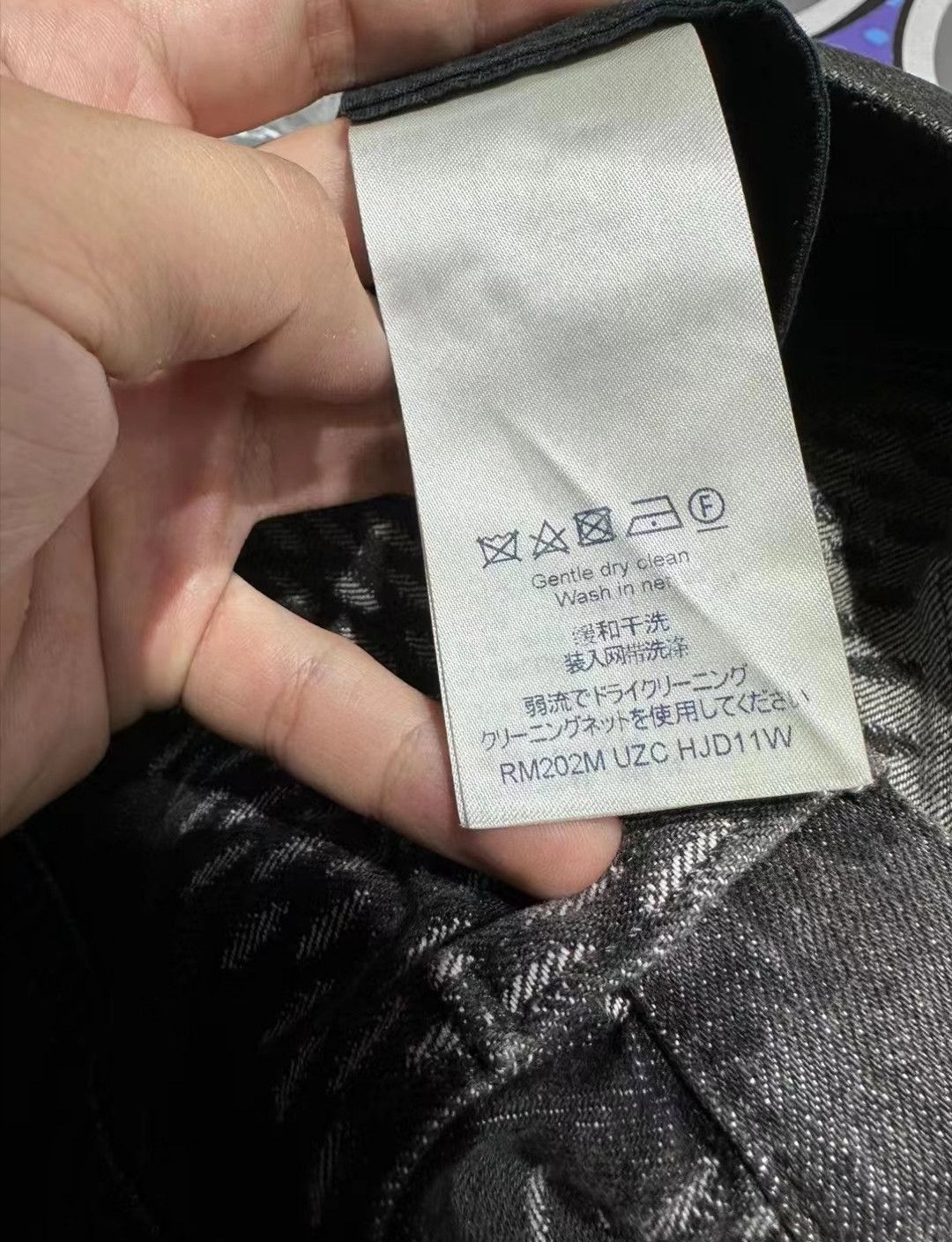 Louis Vuitton Louis Vuitton black jeans Size US 32 / EU 48 - 6 Thumbnail