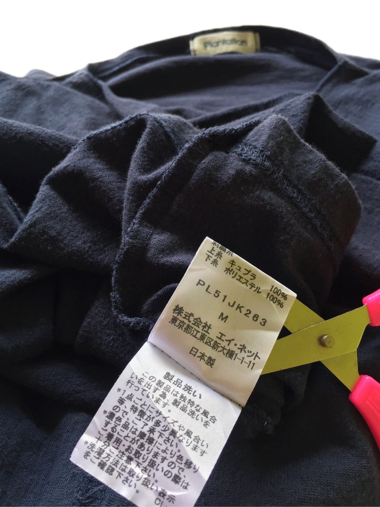 Issey Miyake SS1995 IsseyMiyake Plantation Wrinkle DoubleLayerBlouse Size M / US 6-8 / IT 42-44 - 7 Thumbnail