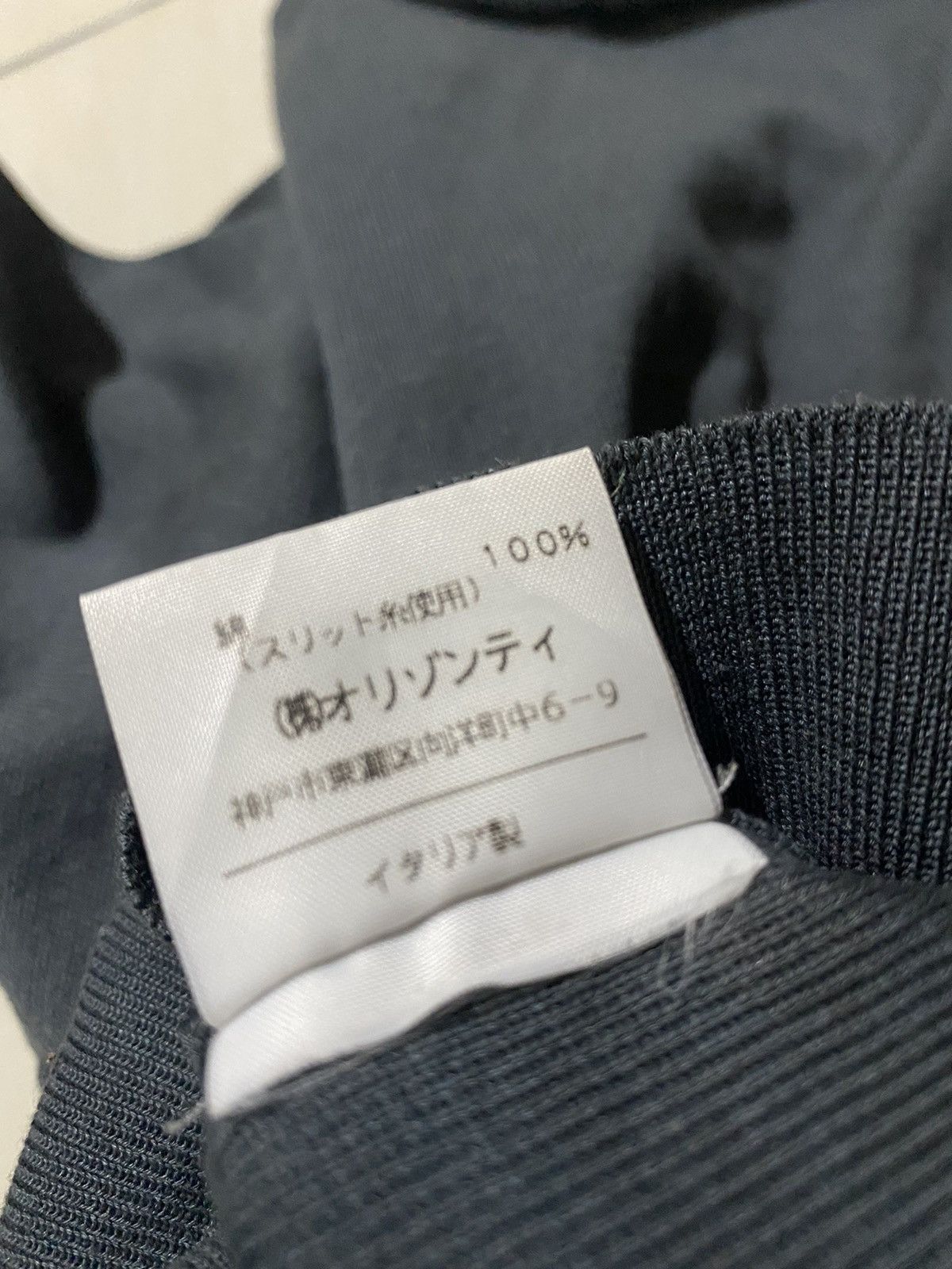 Vivienne Westwood 💥FinalDrop⏰Vivienne Westwood Cardigan Shirt Size XS / US 0-2 / IT 36-38 - 8 Thumbnail