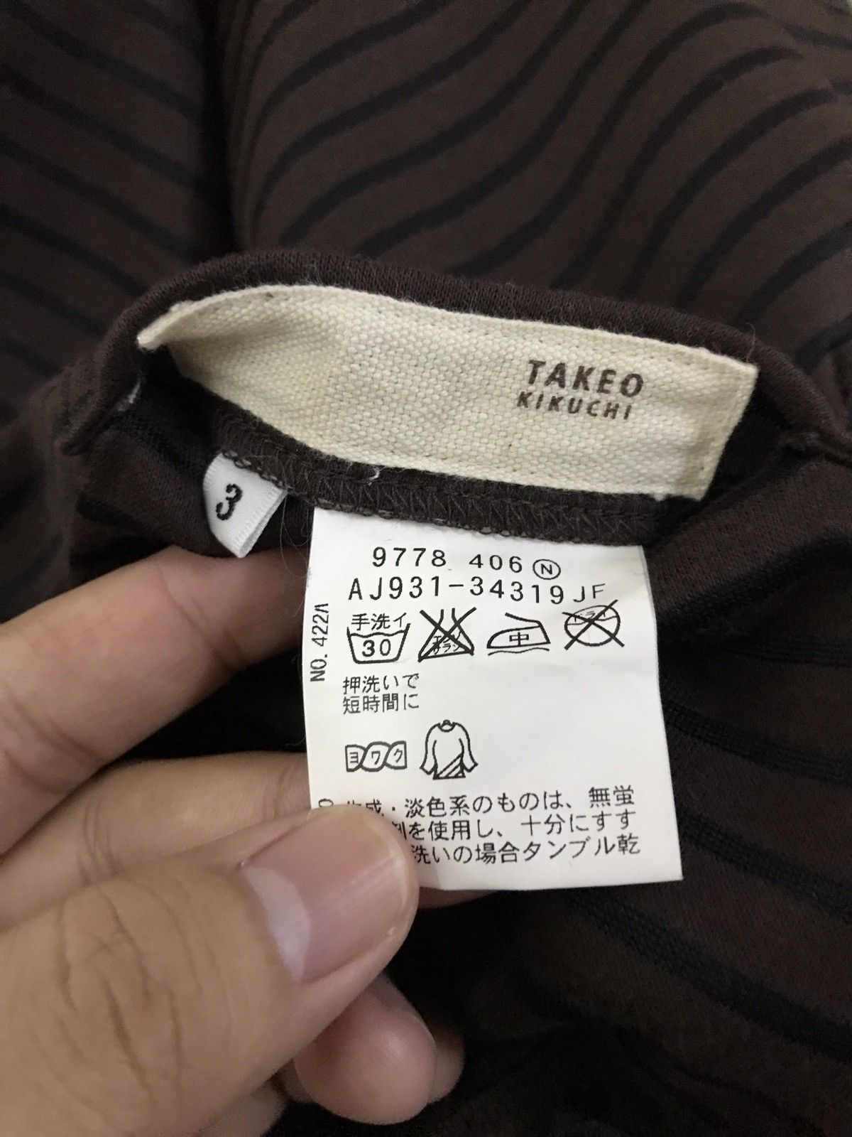 Takeo Kikuchi Takeo Kikuchi Stripes Pocket Tee Size US S / EU 44-46 / 1 - 4 Thumbnail