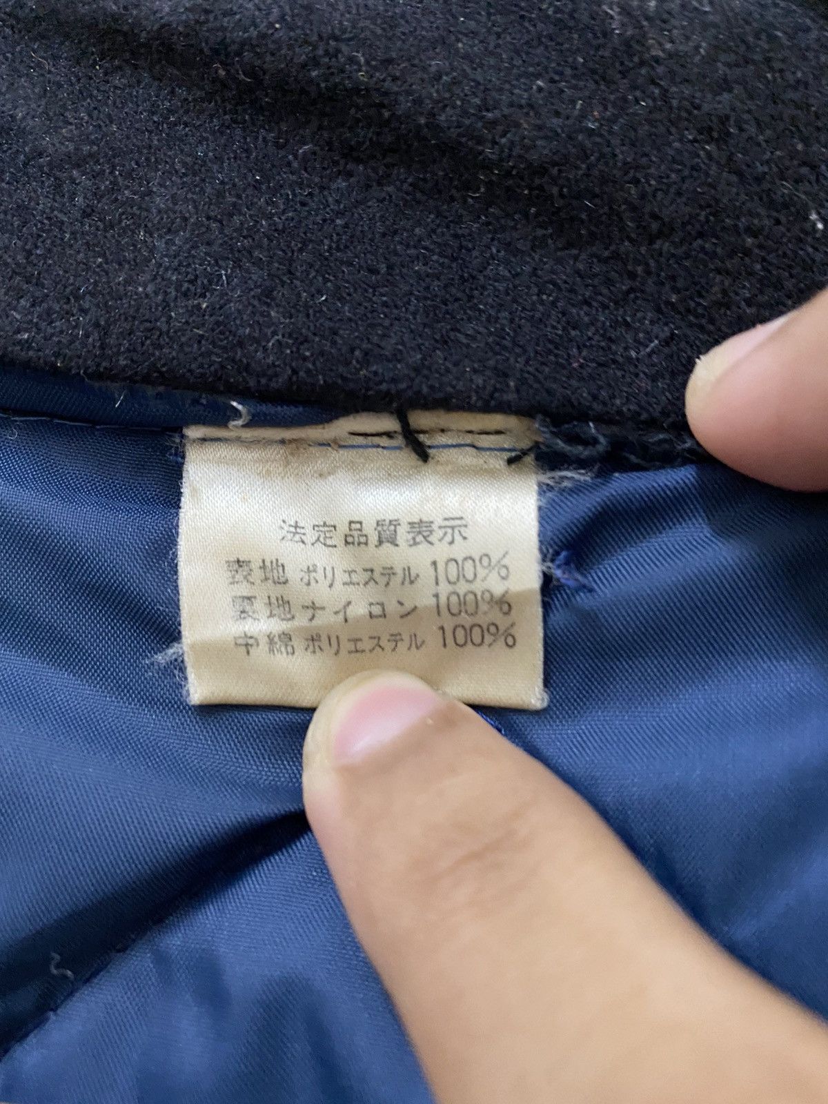 Indigo 🇯🇵 Kendo Kimono Blue Indigo Japanese Traditional Size US L / EU 52-54 / 3 - 8 Thumbnail
