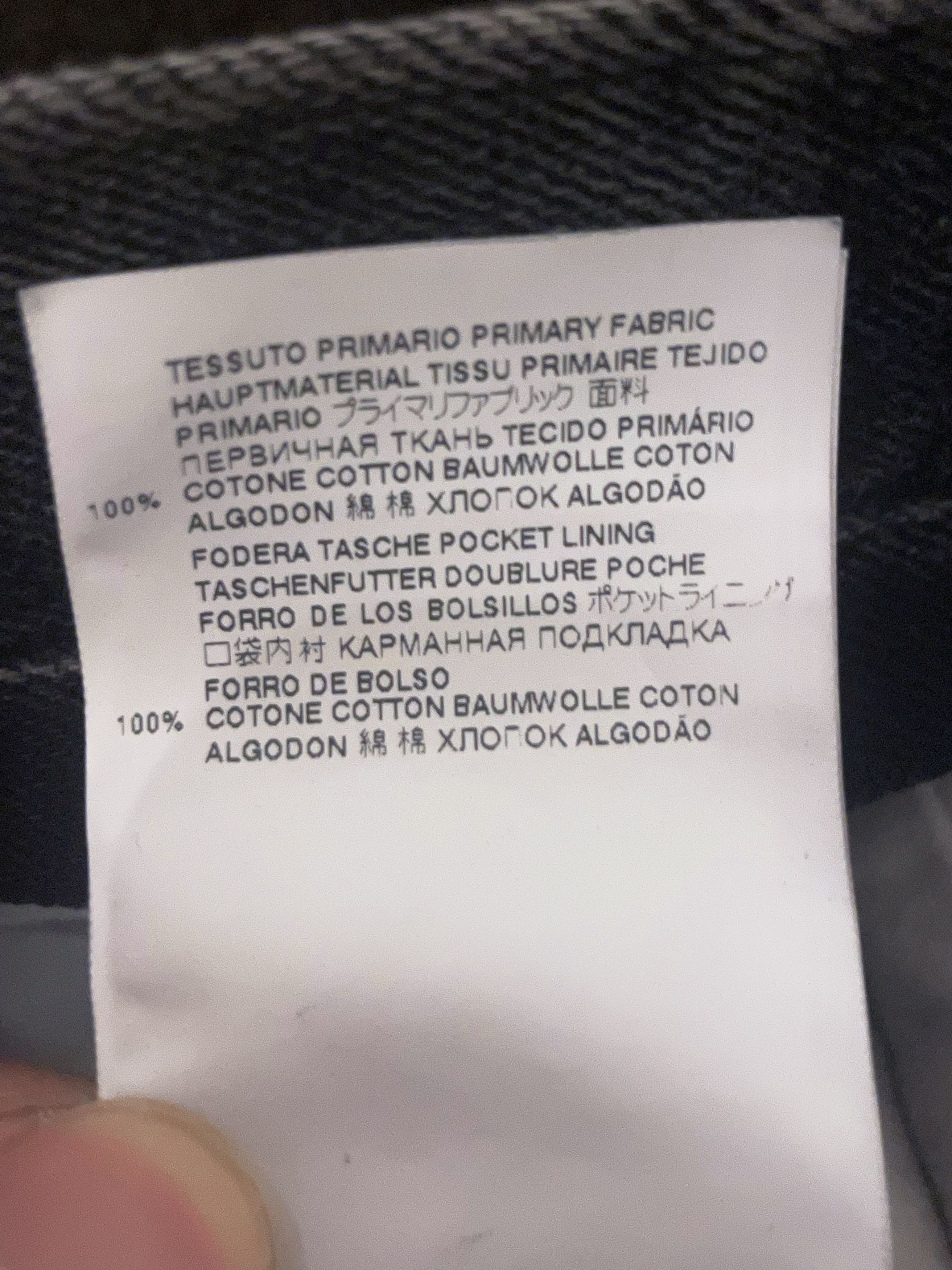 Maison Margiela NEW MARGIELA ARTISANAL DECONSTRUCTED WASHED DENIM Size US 33 - 18 Thumbnail