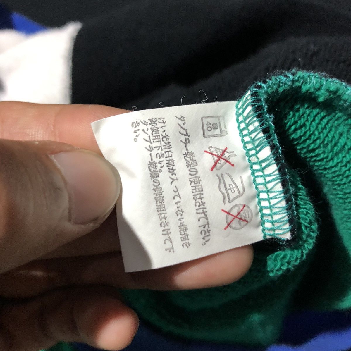 Canterbury of New Zealand Multicolor Sweatshirt