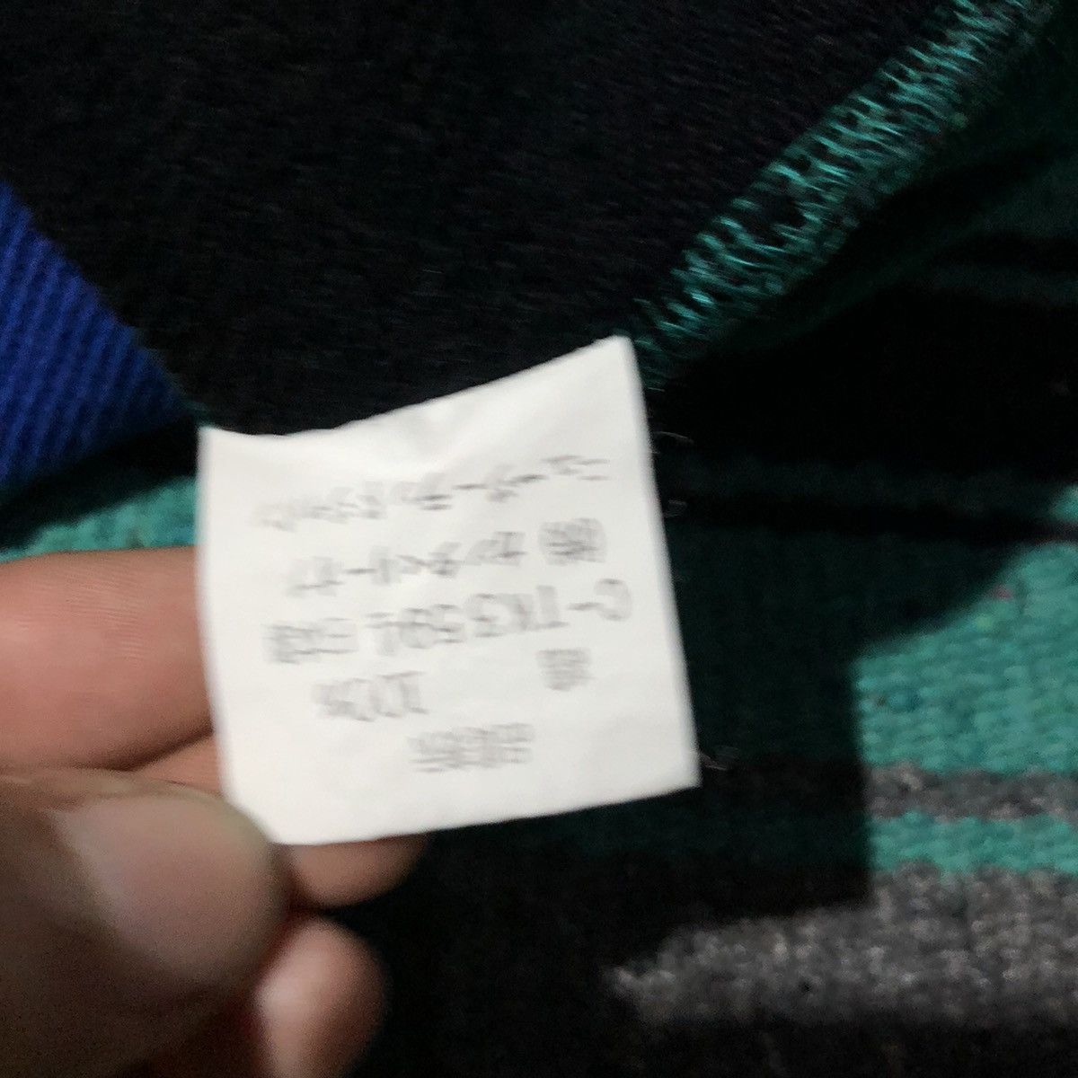 Canterbury of New Zealand Multicolor Sweatshirt
