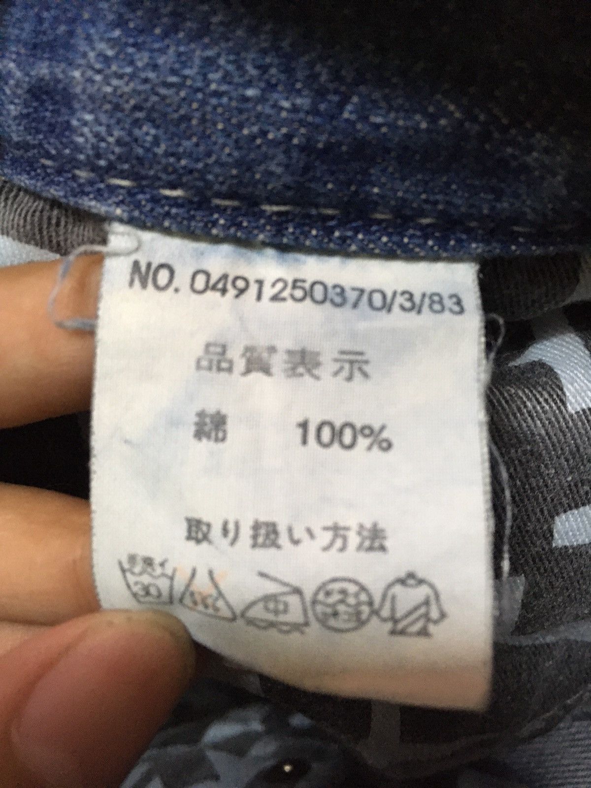 Japanese Brand Lip Service Distressed Acid Wash Seditionaries Style Size US 31 - 10 Thumbnail