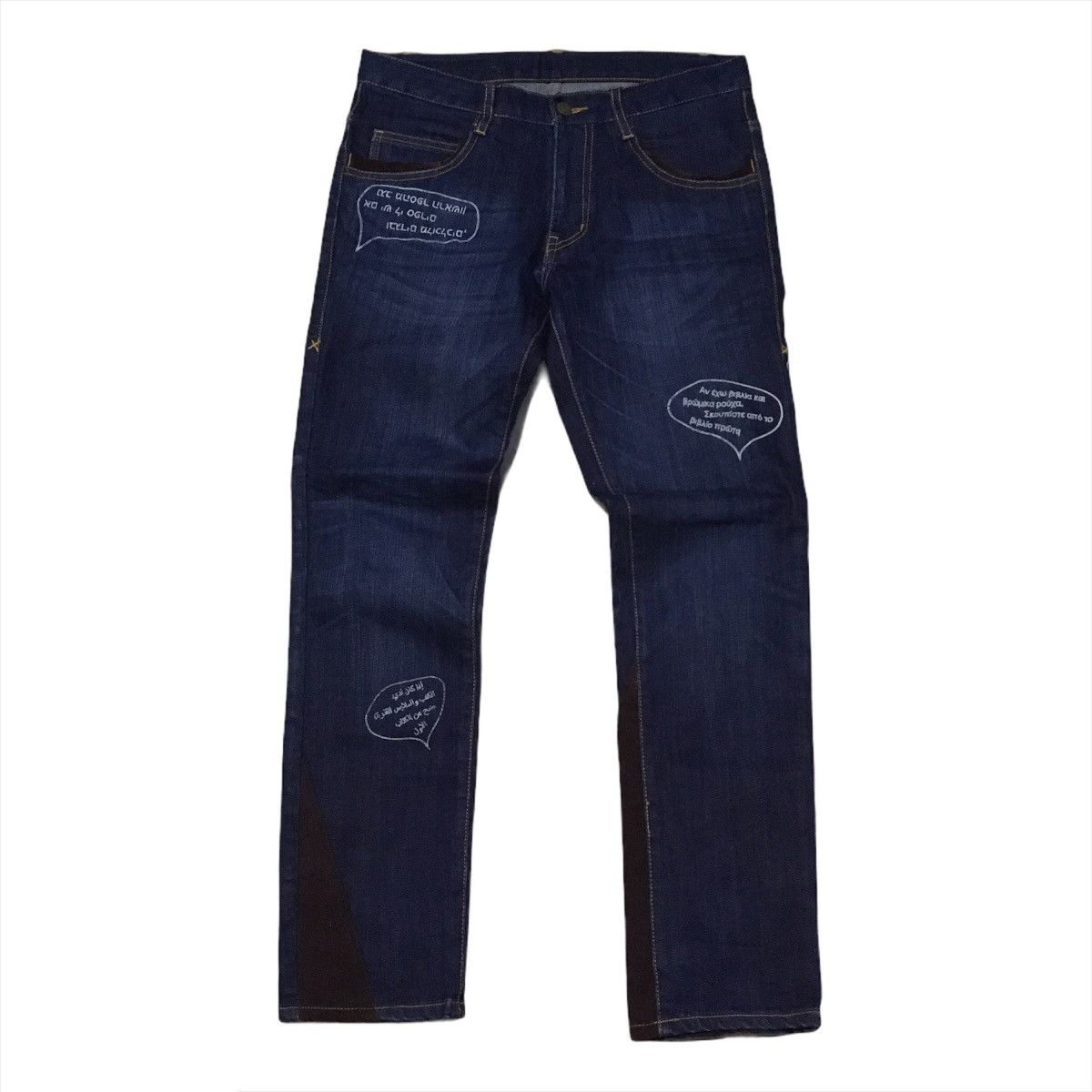 image of Avant Garde x Frapbois Dark Blue Denim Pants With Design, Men's (Size 31)