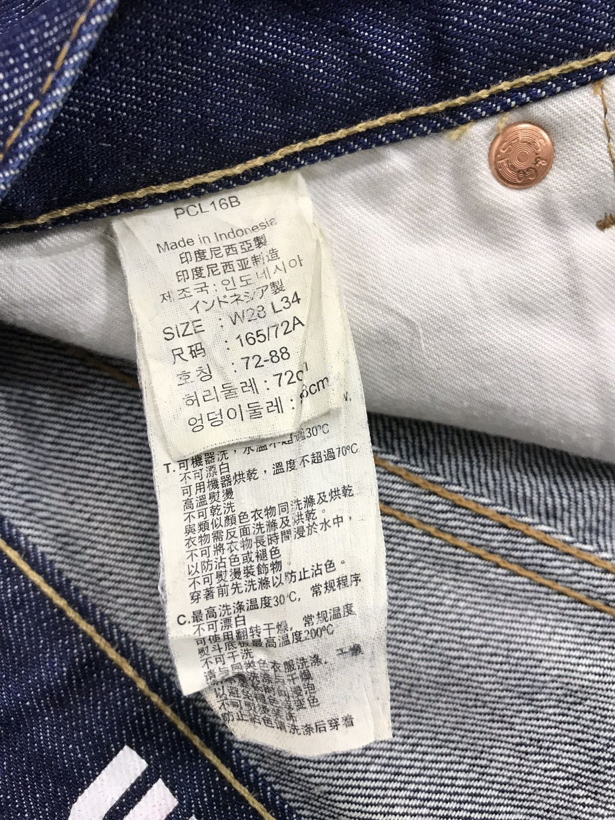Japanese Brand × Levi's × Vintage Vintage Levi’s Denim Regular Straight Indigo Jeans Size US 28 / EU 44 - 13 Thumbnail