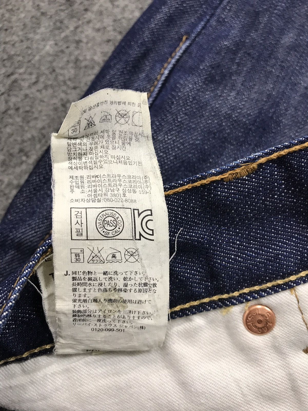 Japanese Brand × Levi's × Vintage Vintage Levi’s Denim Regular Straight Indigo Jeans Size US 28 / EU 44 - 15 Thumbnail