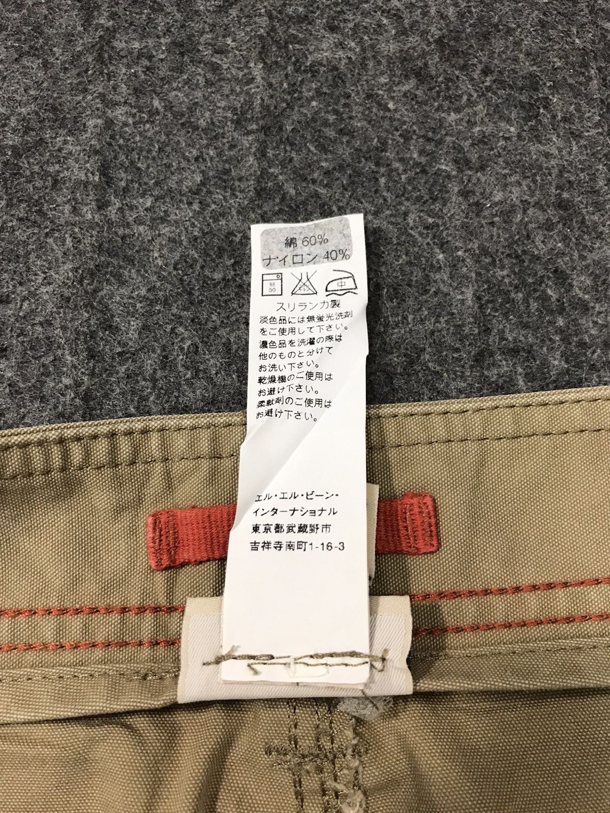 L.L. Bean L.L Bean Tech Wear Cargo Tactical Utility Pants Khakis Size US 33 - 10 Thumbnail