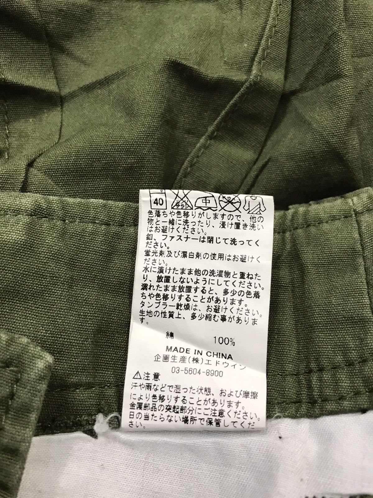 Alpha Industries Alpha Military Cargo Tactical Utility Pants Dark Green Size US 31 - 11 Thumbnail