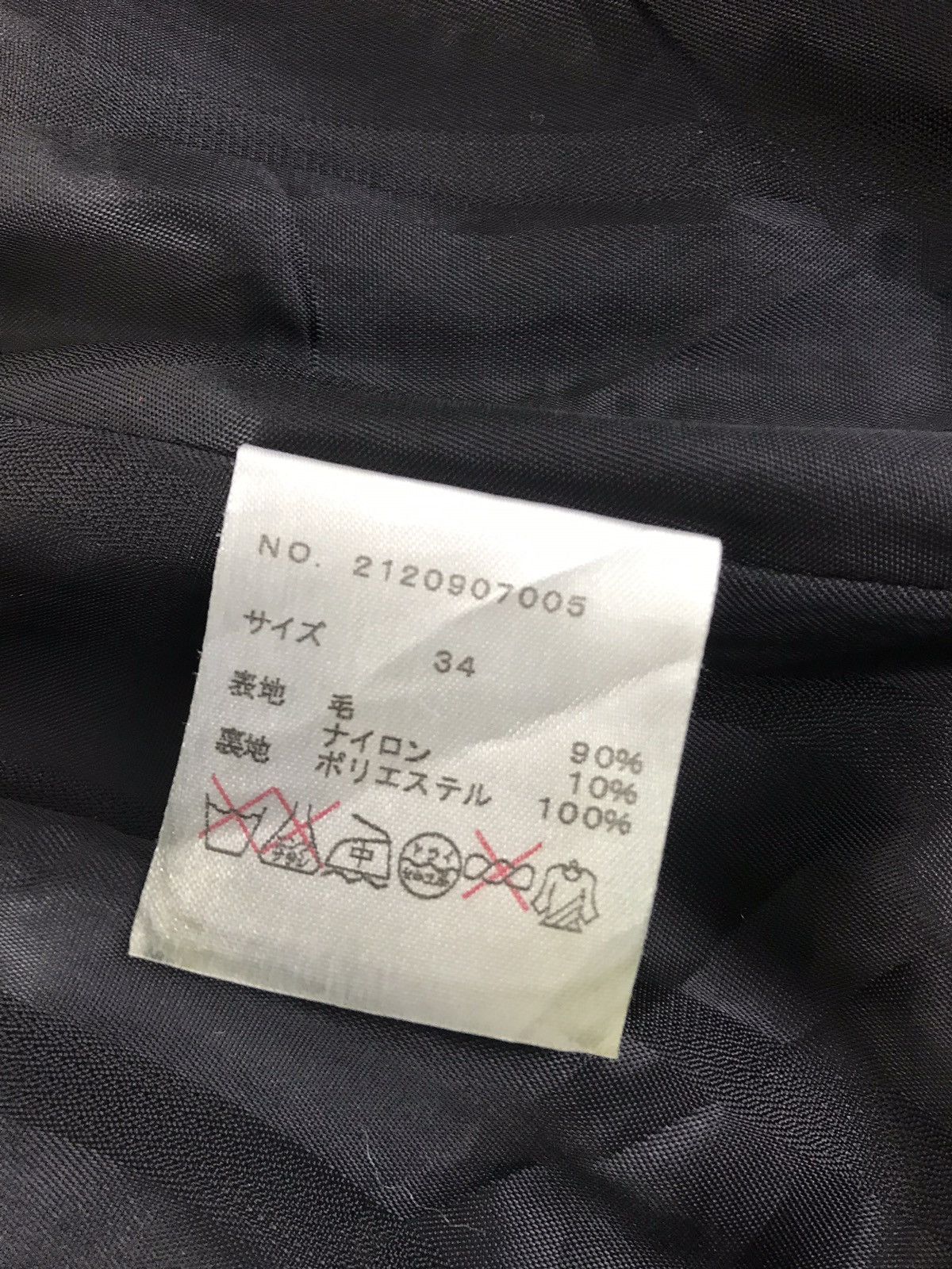 Japanese Brand Vtg Delyle Chic Japanese Brand Varsity Woll Style Size US S / EU 44-46 / 1 - 7 Thumbnail