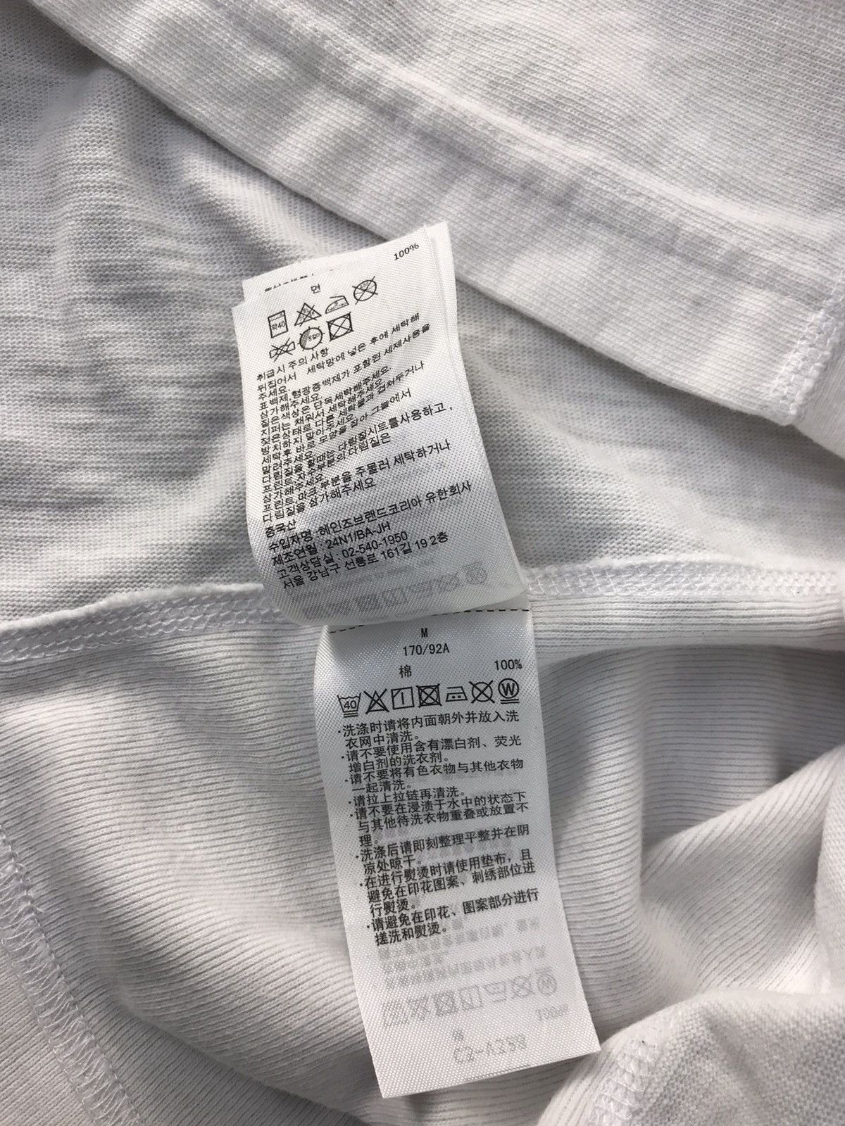 Champion Champion Oakland California Phys Edu Spell Out Tee Size US S / EU 44-46 / 1 - 10 Thumbnail