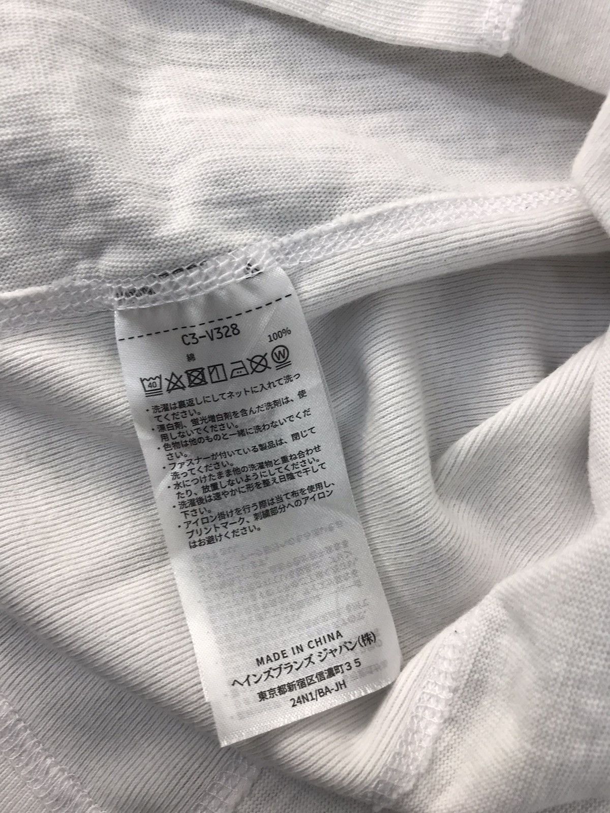 Champion Champion Oakland California Phys Edu Spell Out Tee Size US S / EU 44-46 / 1 - 8 Thumbnail