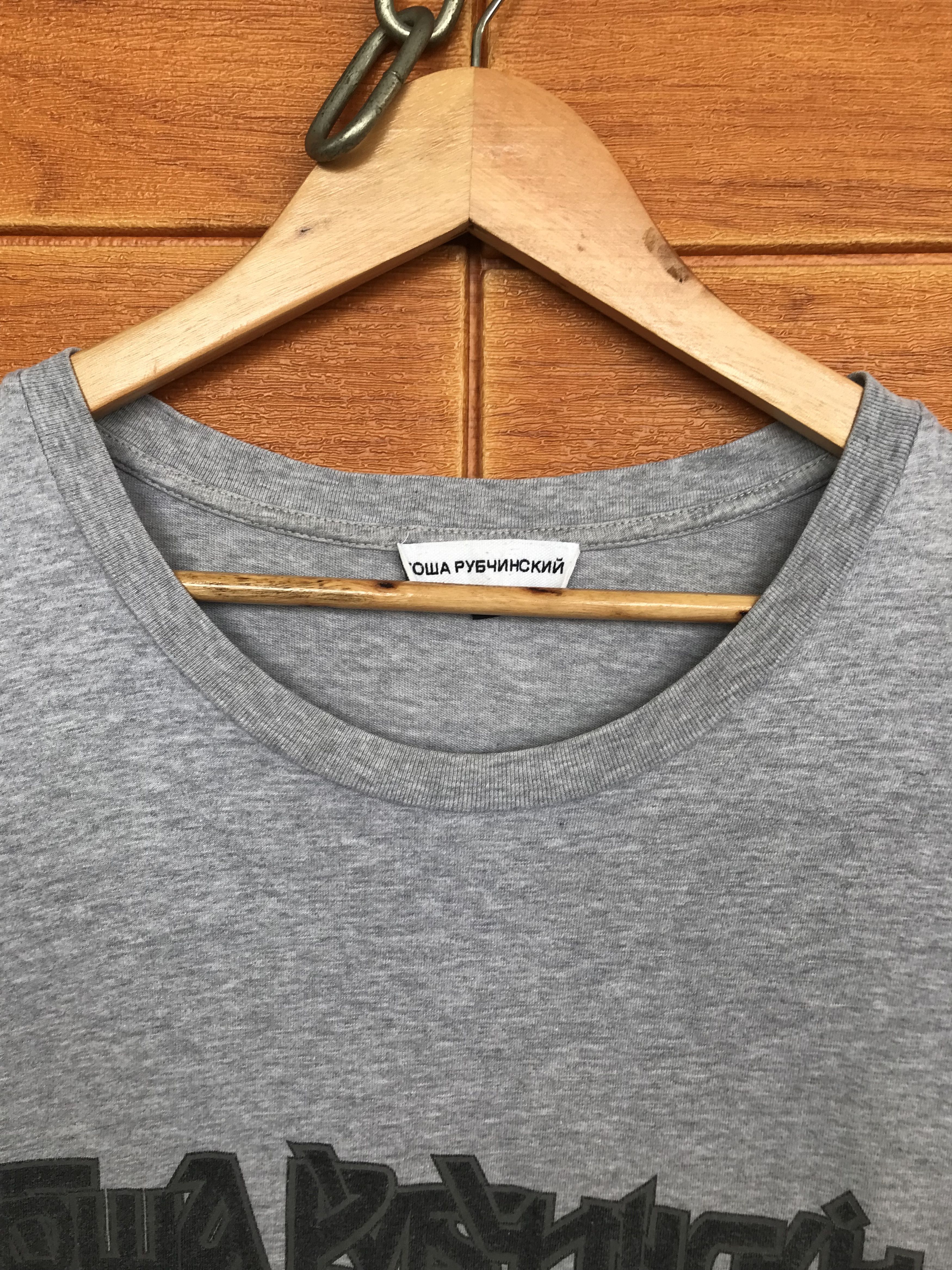 Gosha Rubchinskiy Spell Out Logo T-Shirt Size US XL / EU 56 / 4 - 3 Thumbnail