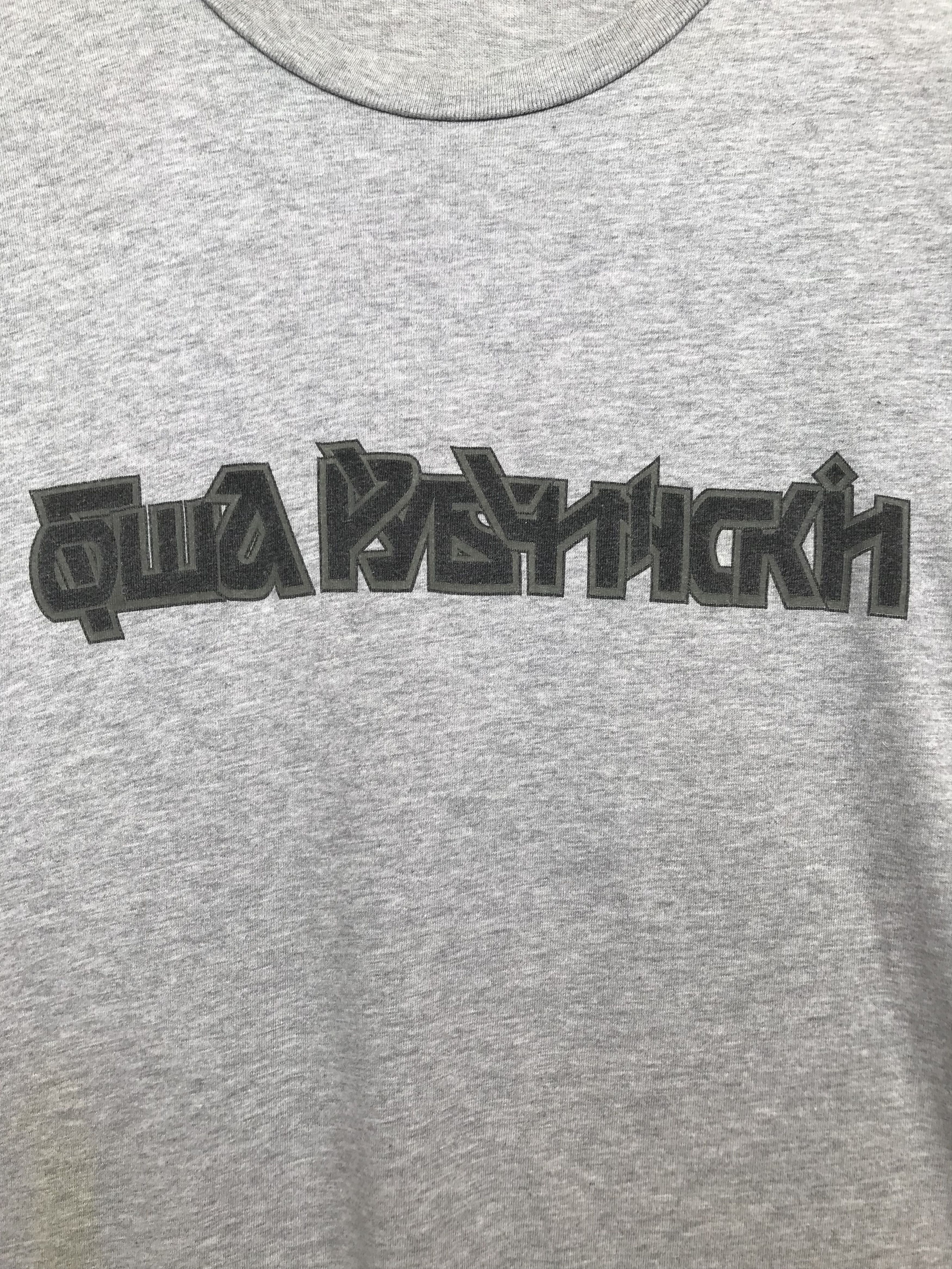Gosha Rubchinskiy Spell Out Logo T-Shirt Size US XL / EU 56 / 4 - 2 Thumbnail