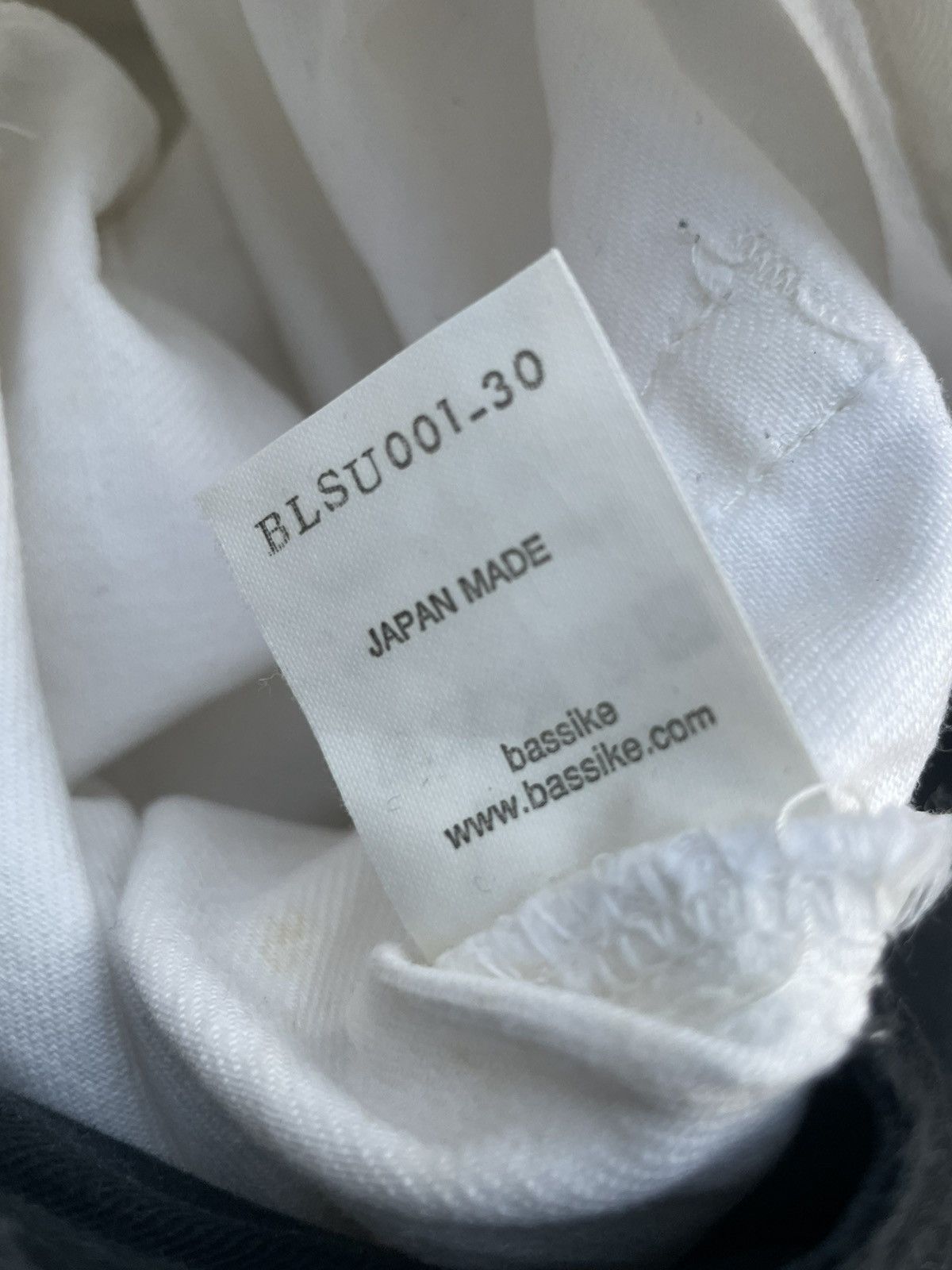 Bassike × Japanese Brand Bassike Ivory Denim Size US 34 / EU 50 - 14 Thumbnail