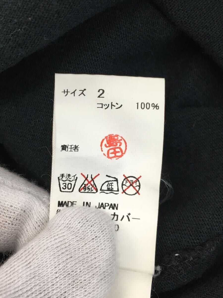 Undercover U Gizz Logo tee Size US M / EU 48-50 / 2 - 6 Thumbnail