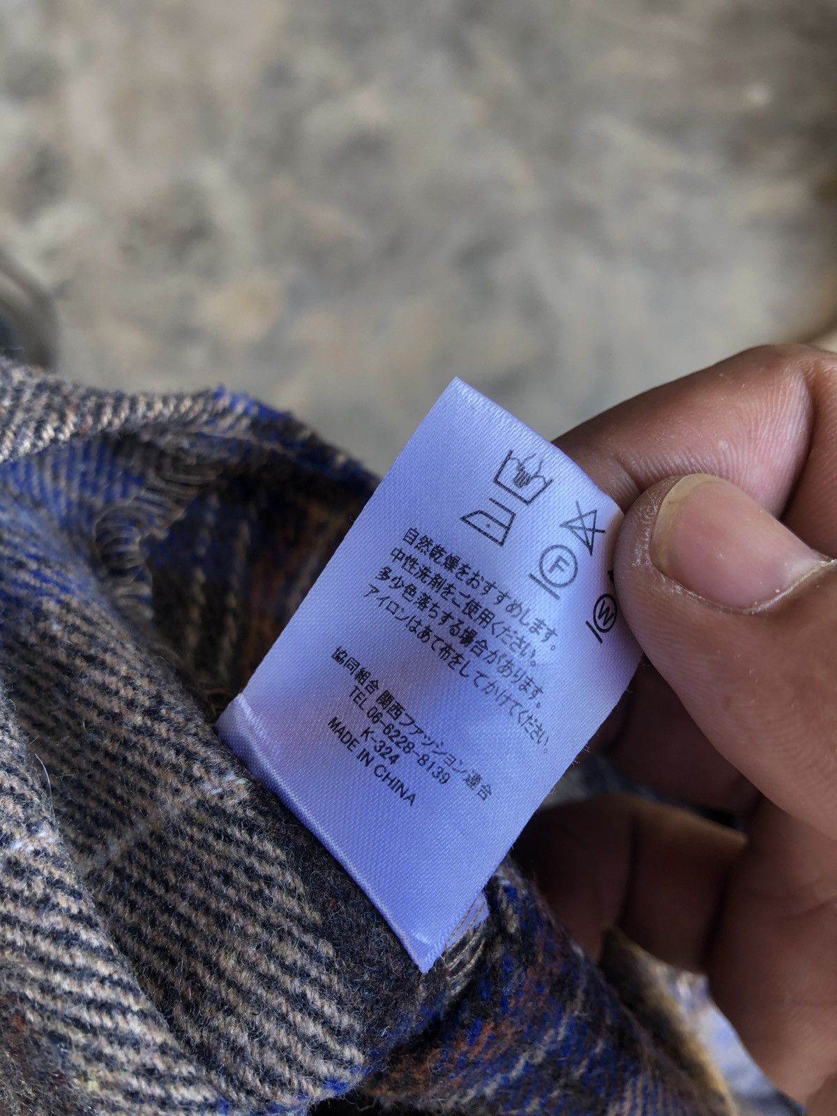 Flannel × Japanese Brand Flannel Baggy Cutting GRL Nice color Size US XXL / EU 58 / 5 - 6 Thumbnail