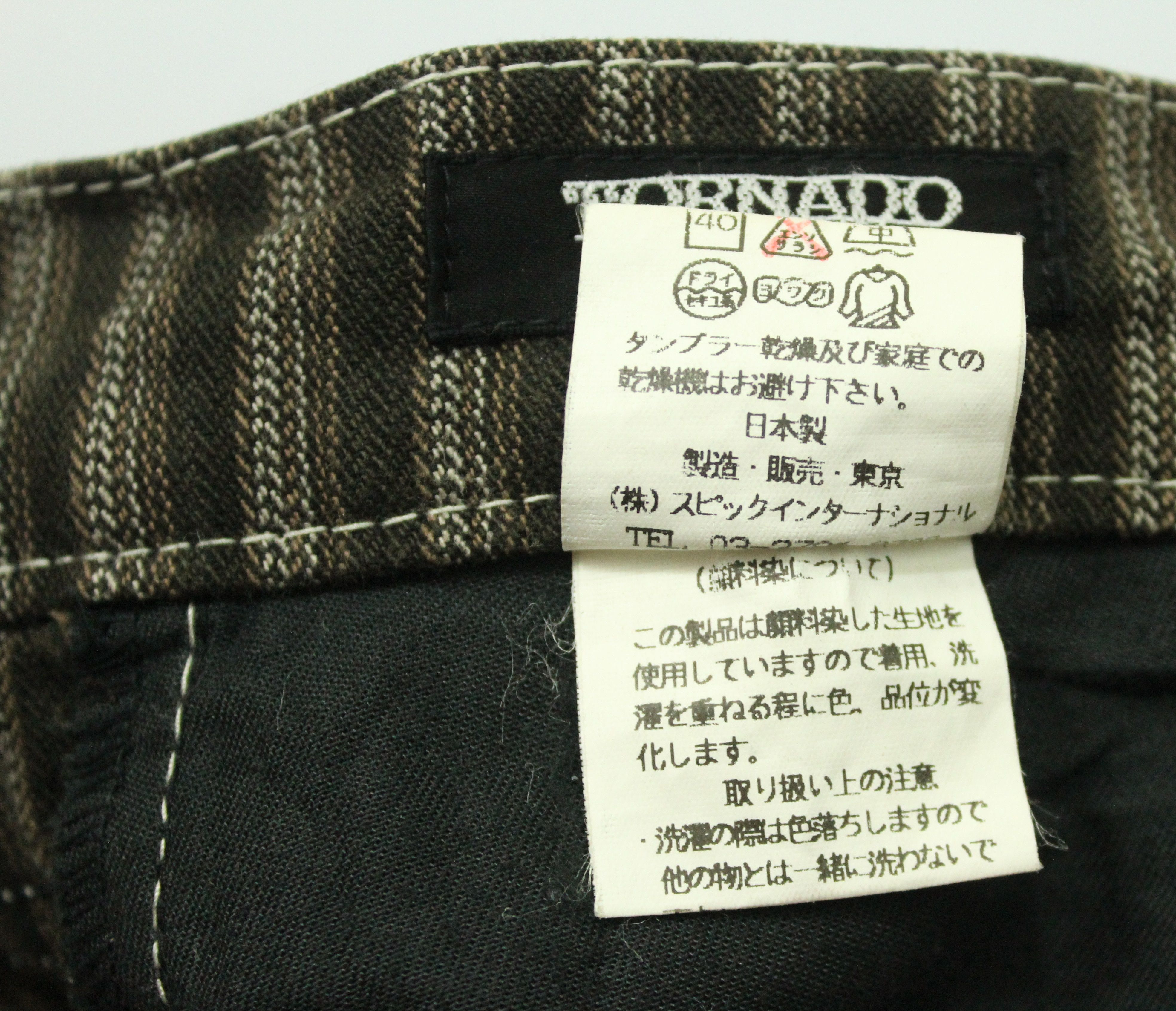 Tornado Mart Flared TORNADO MART Striped Bell Bottom Bootcut Size US 30 / EU 46 - 12 Thumbnail
