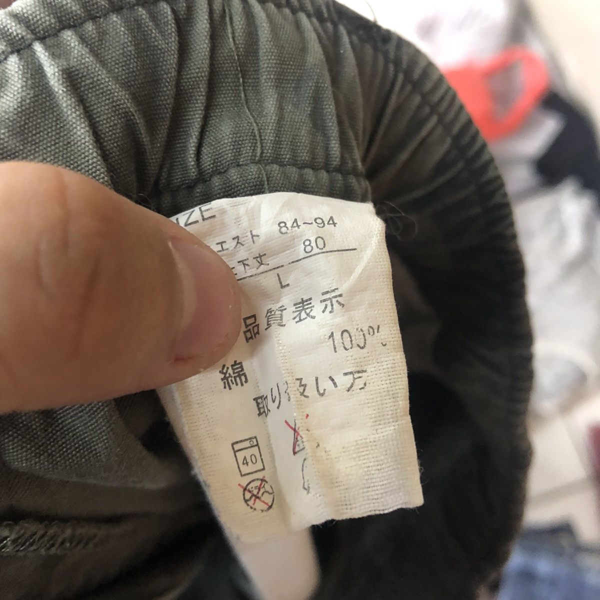 Japanese Brand Paralyser Camo Multipocket Military Cargo Pants #5746 Size US 33 - 14 Thumbnail